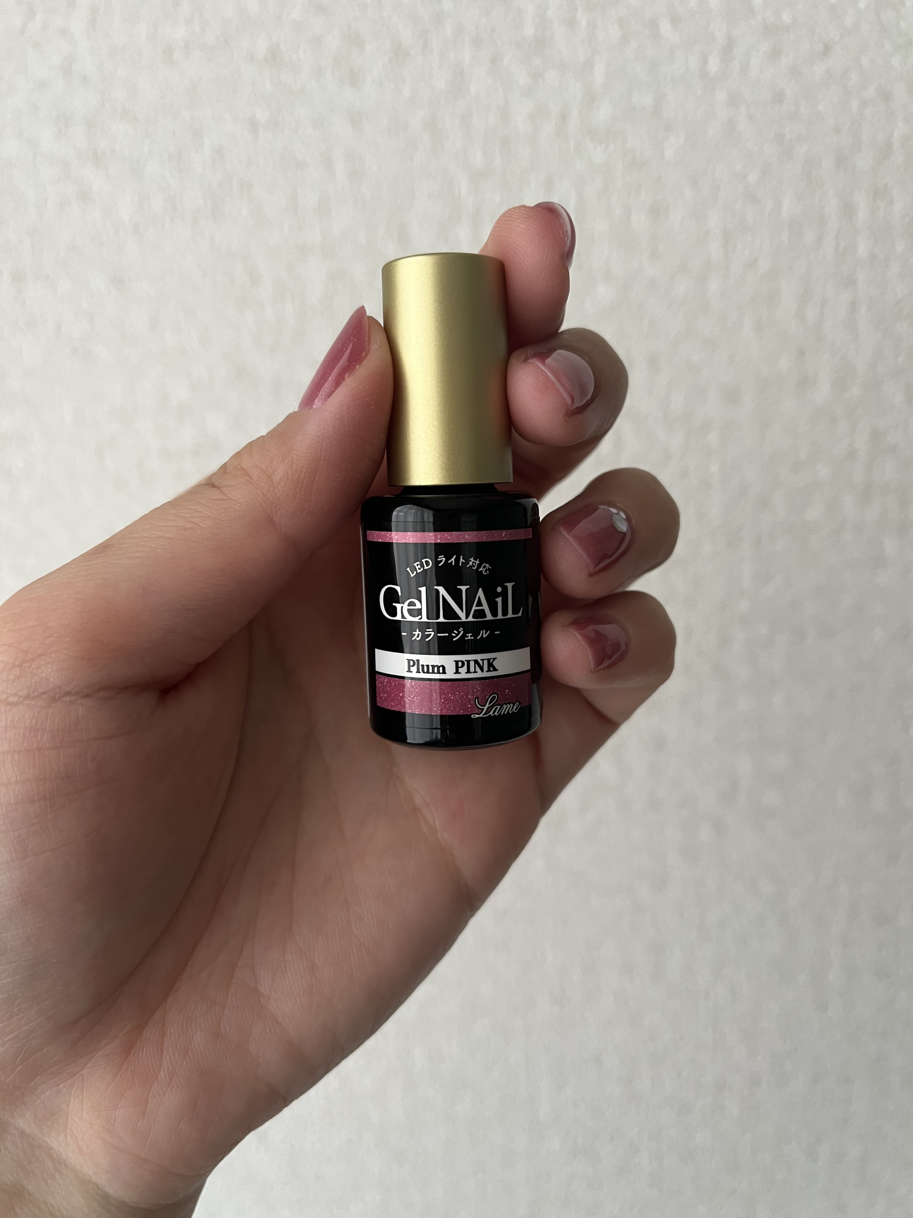 ジェルネイル（ライト対応）/セリア/ジェルネイルを使ったクチコミ（1枚目）