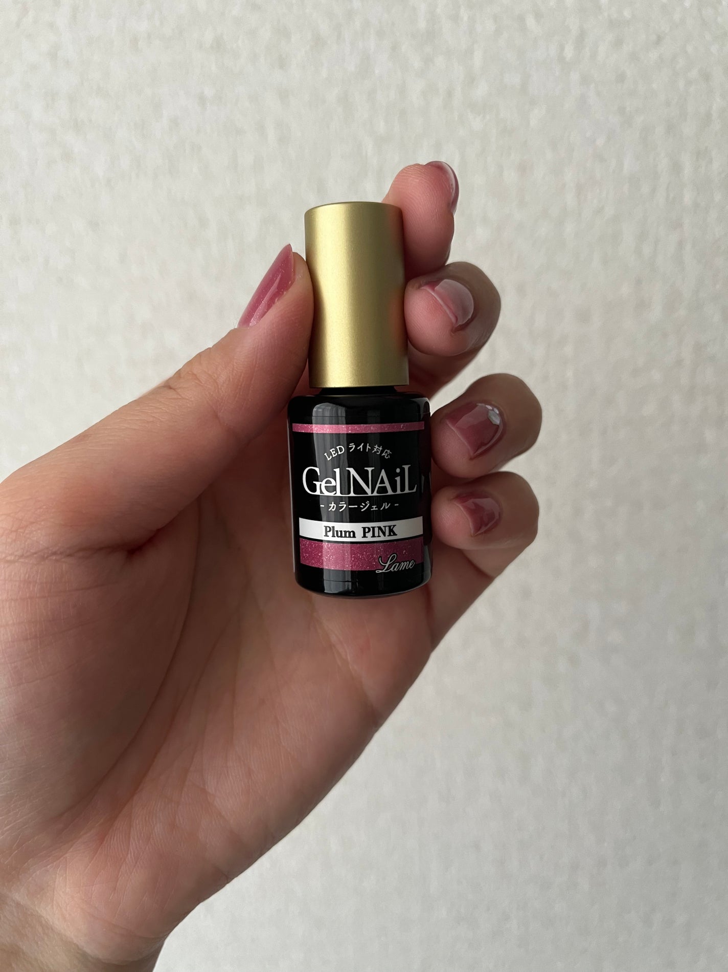 ジェルネイル(ライト対応)/セリア/ジェルネイルを使ったクチコミ(1枚目)