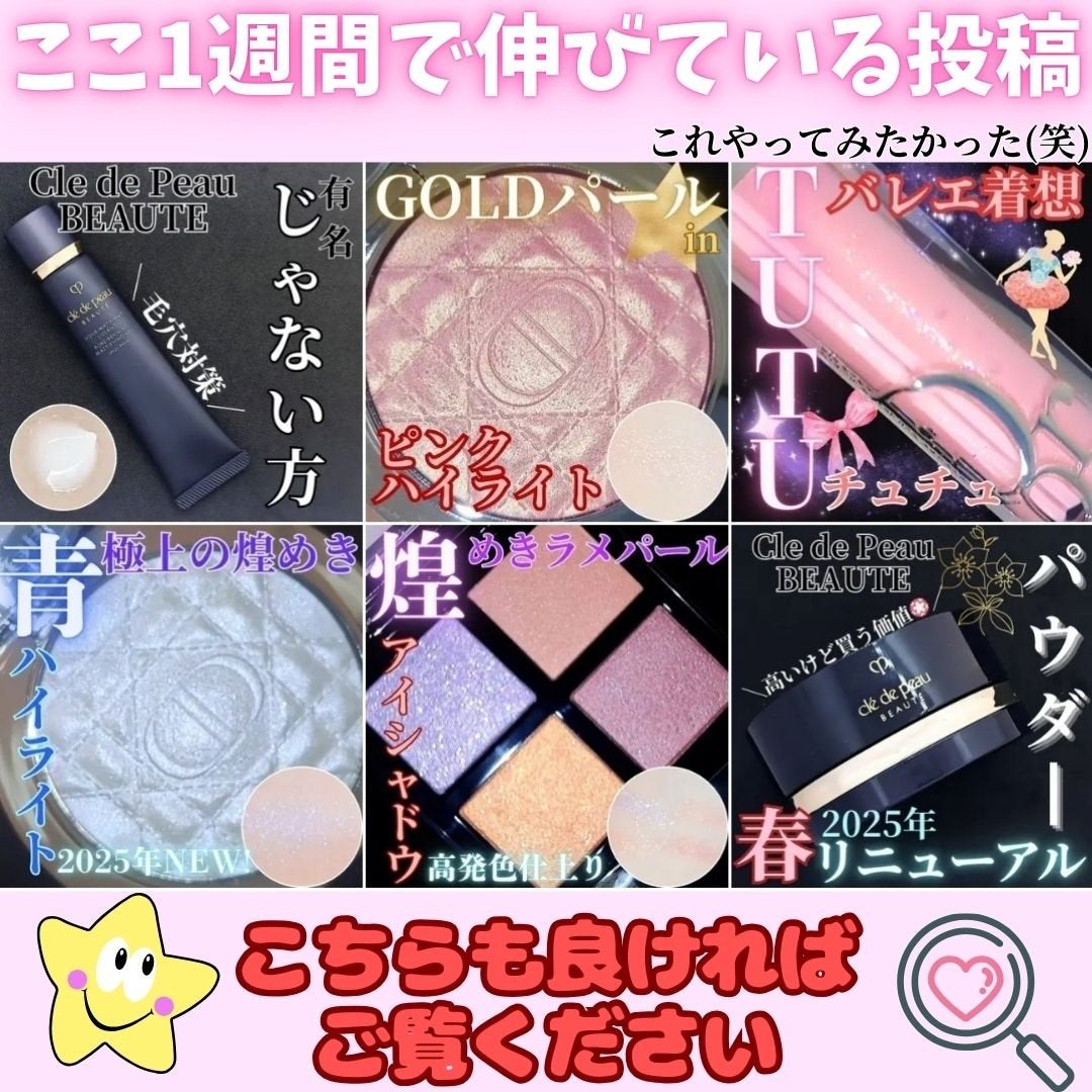 クシ付きマユハサミDX/貝印/その他化粧小物を使ったクチコミ(3枚目)