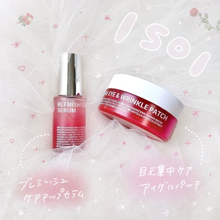 ãã¬ããã·ã¥ã±ã¢ã¢ãã ã»ã©ã /ISOI/çŸå®¹æ¶²ã䜿ã£ãã¯ãã³ãïŒ1æç®ïŒ