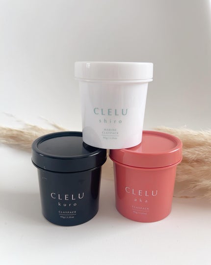 MARINECLAYPACK shiro /CLELU/洗い流すパック・マスクを使ったクチコミ(5枚目)