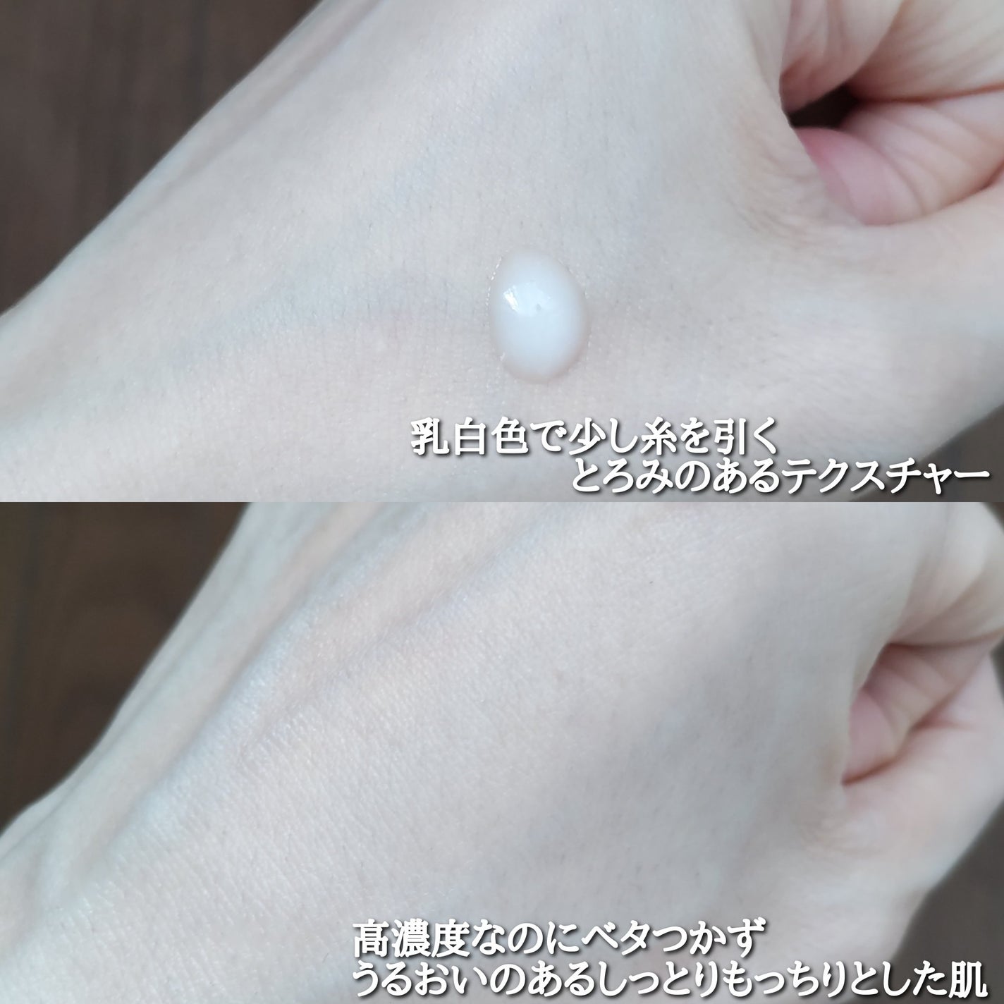 センテラ クイックカーミングパッド/SKIN1004/トナーパッドを使ったクチコミ(3枚目)