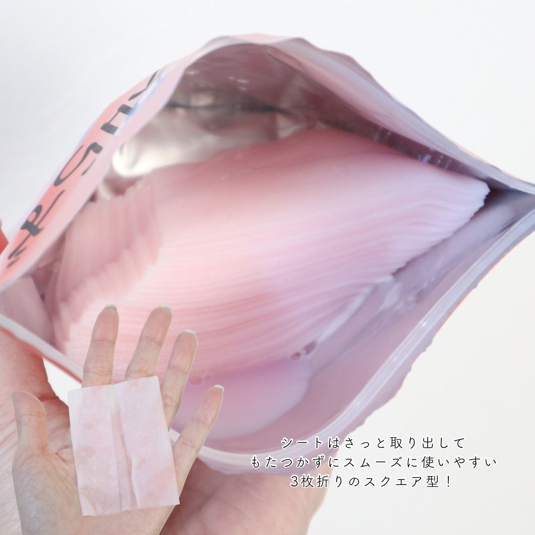 Calamee メイクキープスクエアパック/Calamee/シートマスク・パックを使ったクチコミ(4枚目)