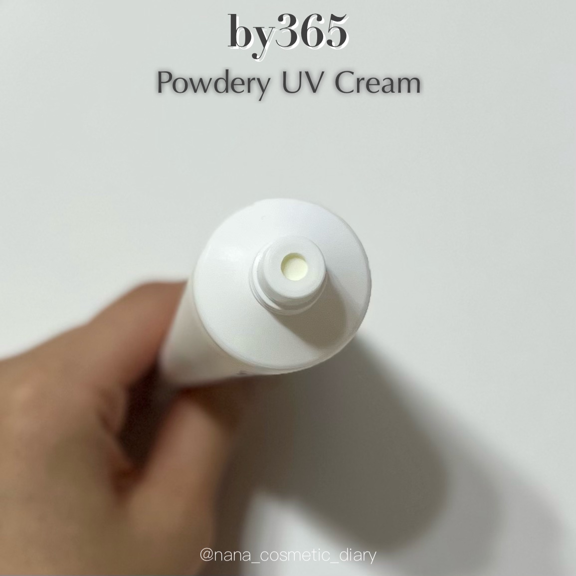 by365 パウダリーUVクリーム トーンアップ/ナリスアップ/日焼け止め・UVケアを使ったクチコミ（2枚目）