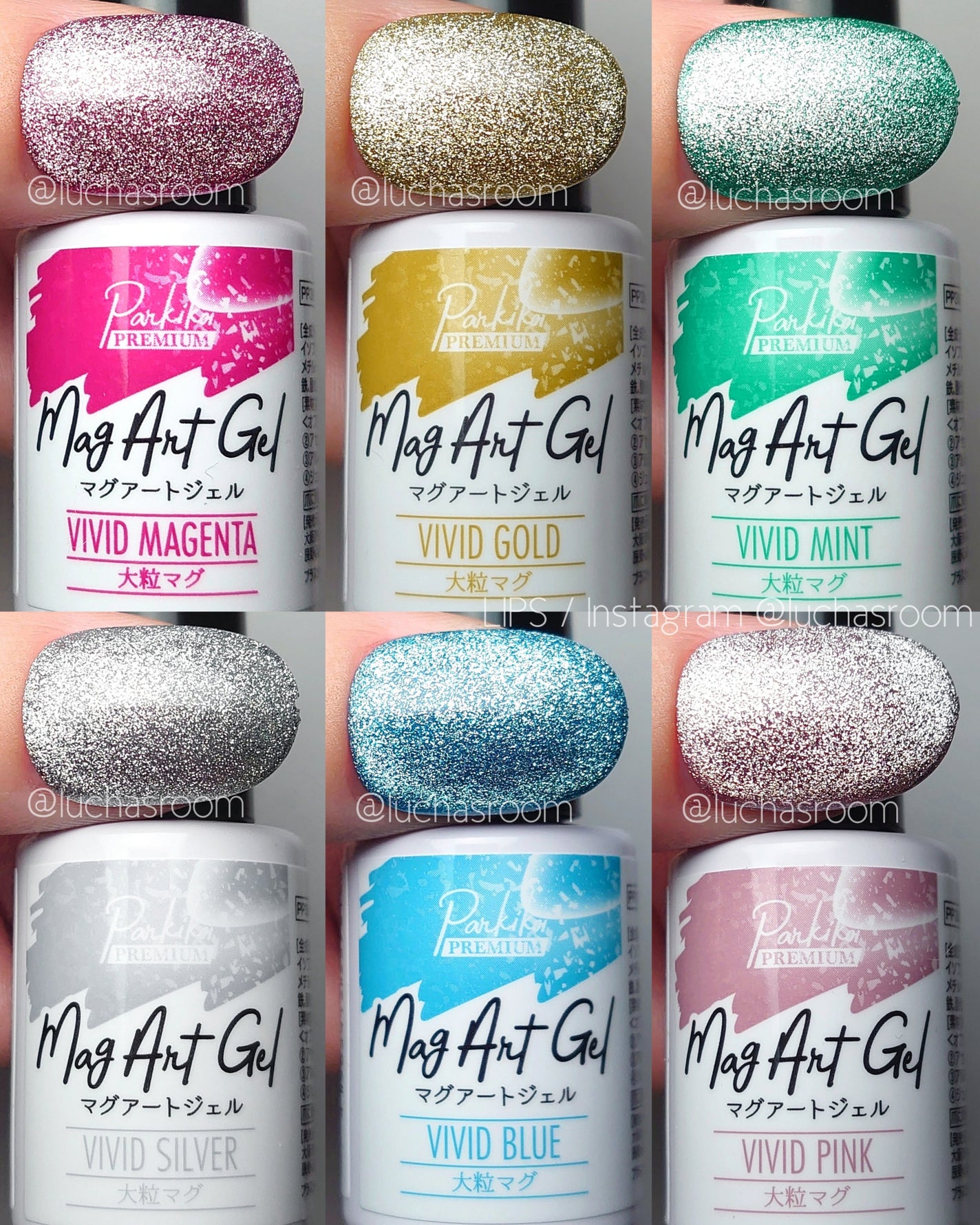 ジェルネイル(ライト対応)/セリア/ジェルネイルを使ったクチコミ(2枚目)