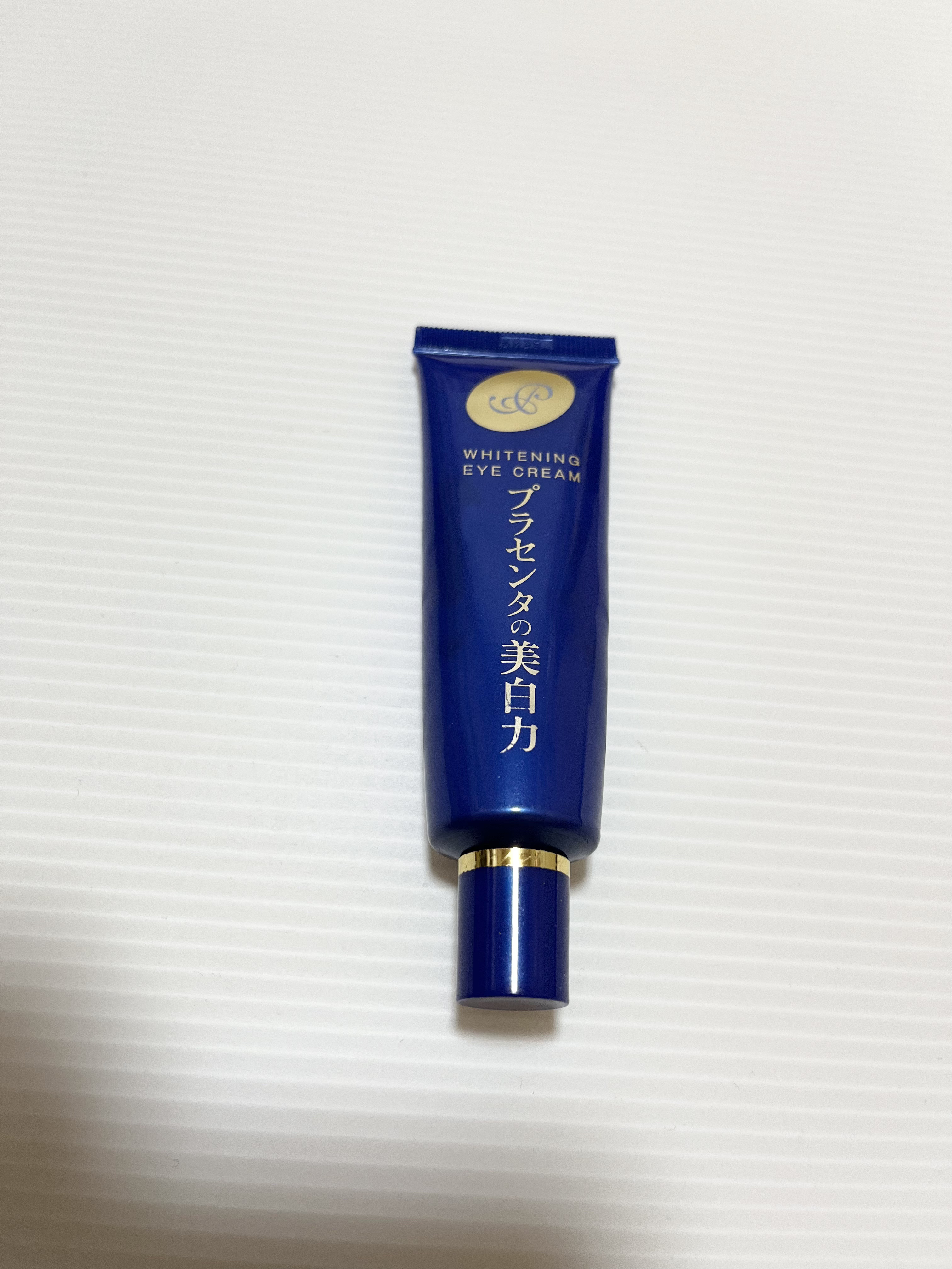 プラセホワイター 薬用美白アイクリーム/明色/アイケア・アイクリームを使ったクチコミ（1枚目）