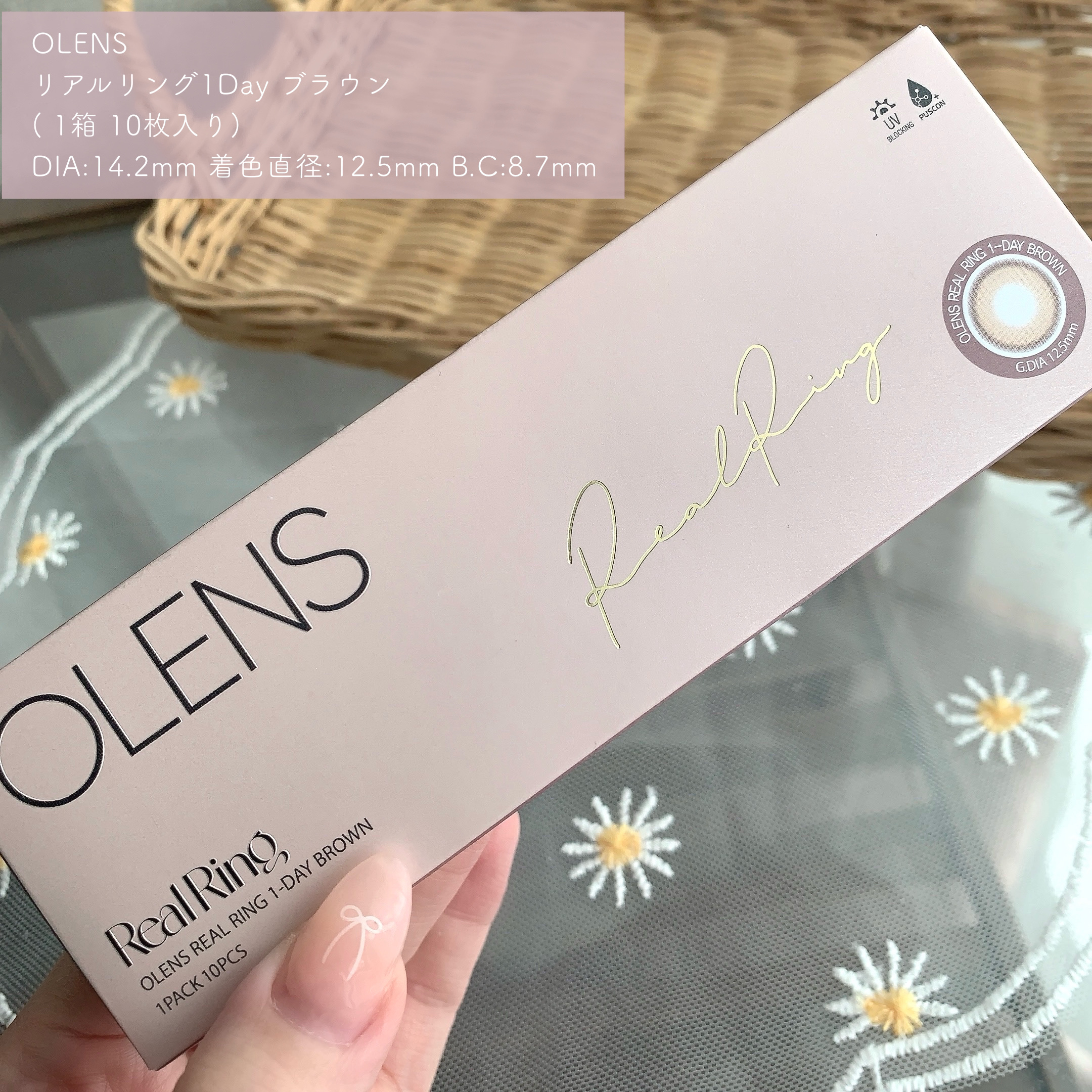 Real Ring 1day/OLENS/ワンデー（１DAY）カラコンを使ったクチコミ（2枚目）