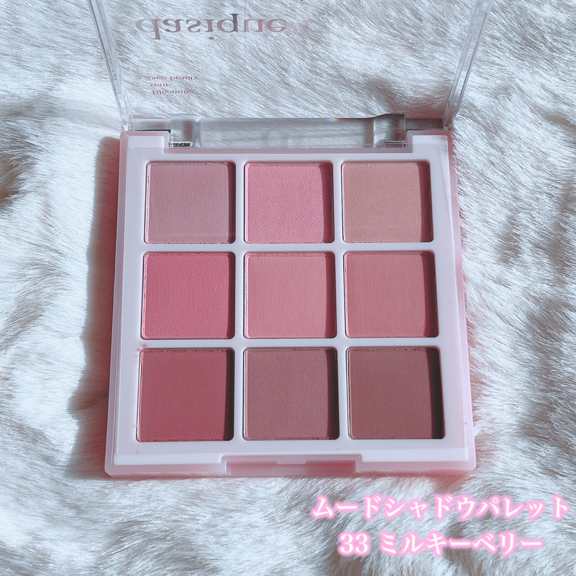 ブレンディングムードチーク/dasique/パウダーチークを使ったクチコミ（2枚目）