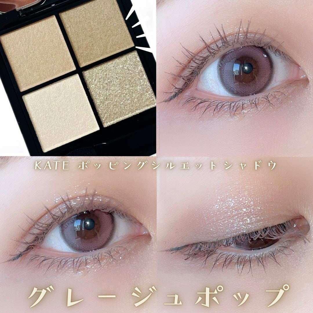 スカイハイ/MAYBELLINE NEW YORK/マスカラを使ったクチコミ(1枚目)