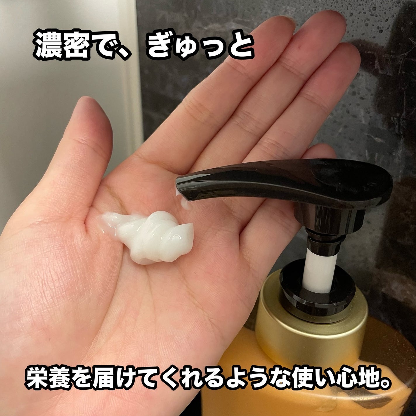 ボンリペア シャンプー/トリートメント/bonparme/シャンプー・コンディショナーを使ったクチコミ(6枚目)