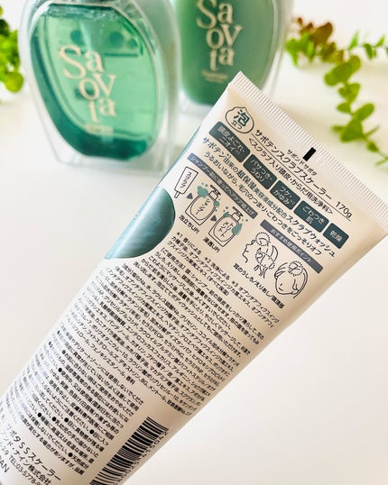 サボンドサボタ モイストプランプシャンプー/ヘアトリートメント/Savon du Savota/シャンプー・コンディショナーを使ったクチコミ(7枚目)