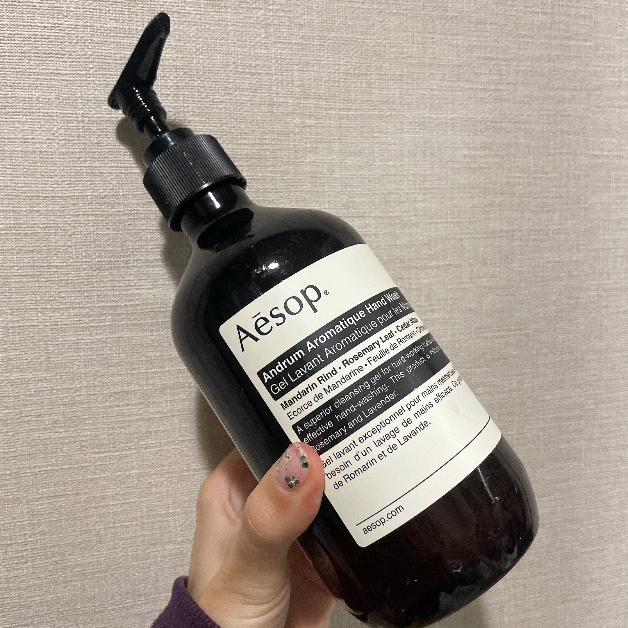 アンドラム アロマティック ハンドウォッシュ/Aesop/ハンドソープを使ったクチコミ（1枚目）