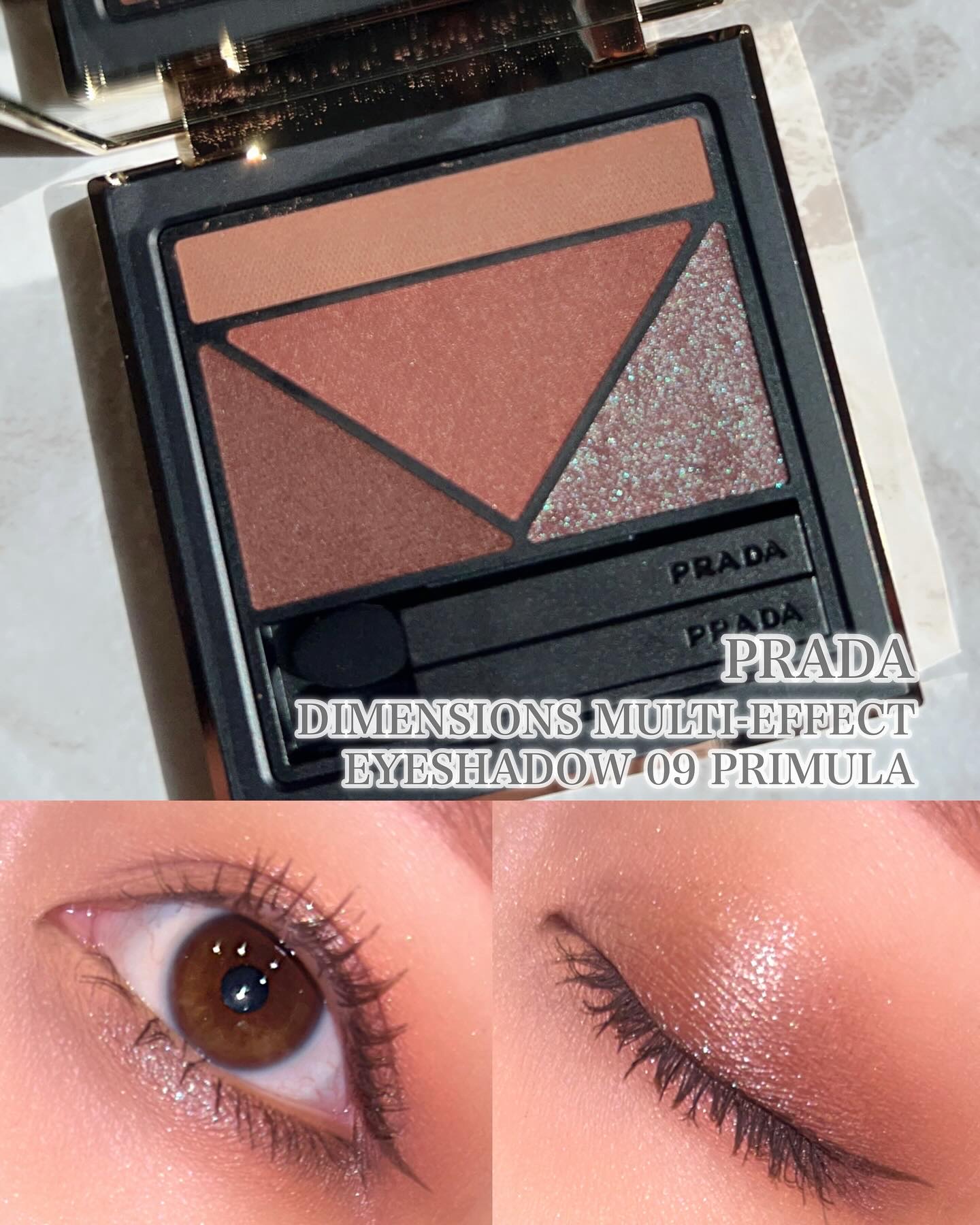 ダイメンションズ マルチエフェクト アイシャドウ/PRADA BEAUTY/アイシャドウパレットを使ったクチコミ（1枚目）
