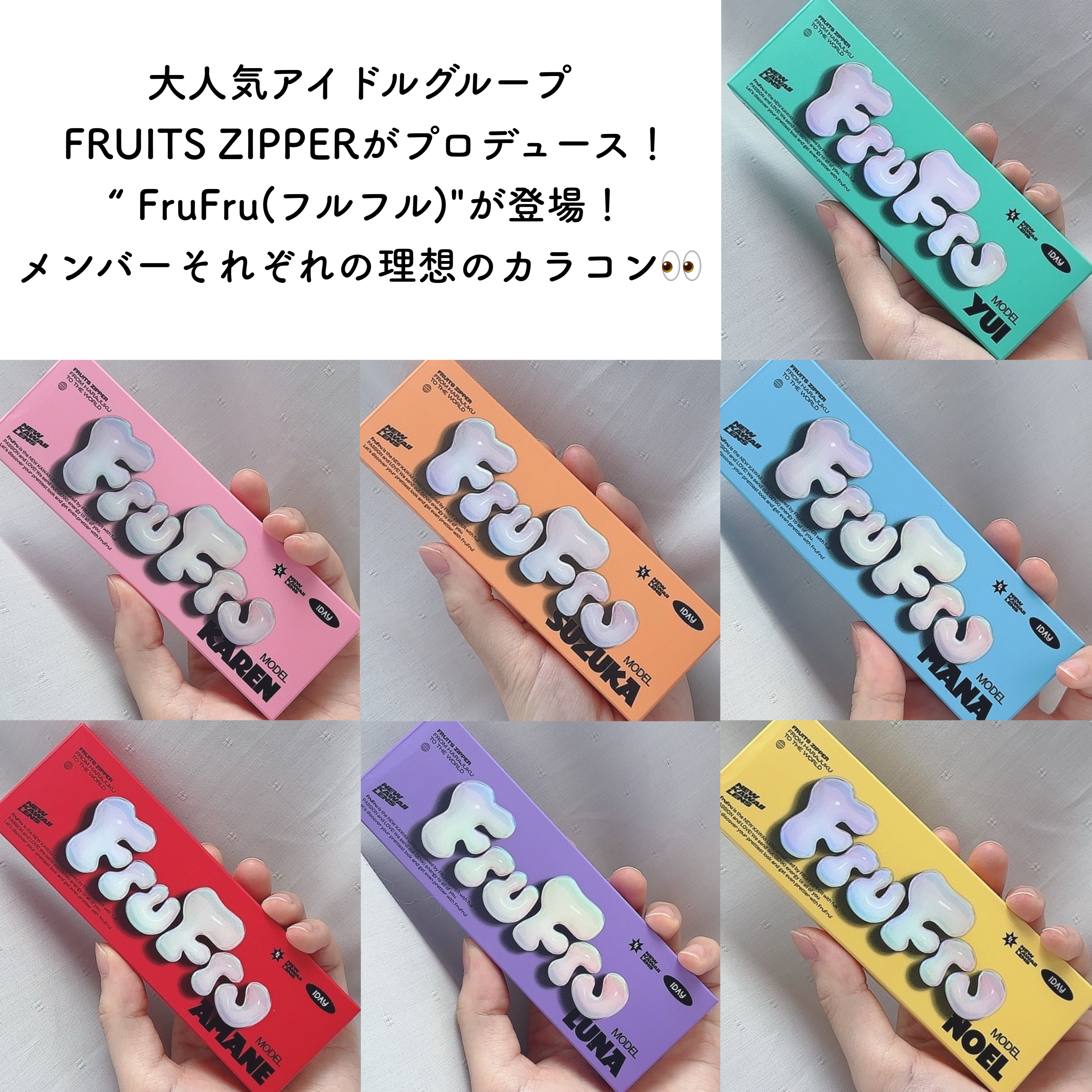 ラッシュジェリードロップ　ＥＸ/MAJOLICA MAJORCA/まつげ美容液を使ったクチコミ（2枚目）