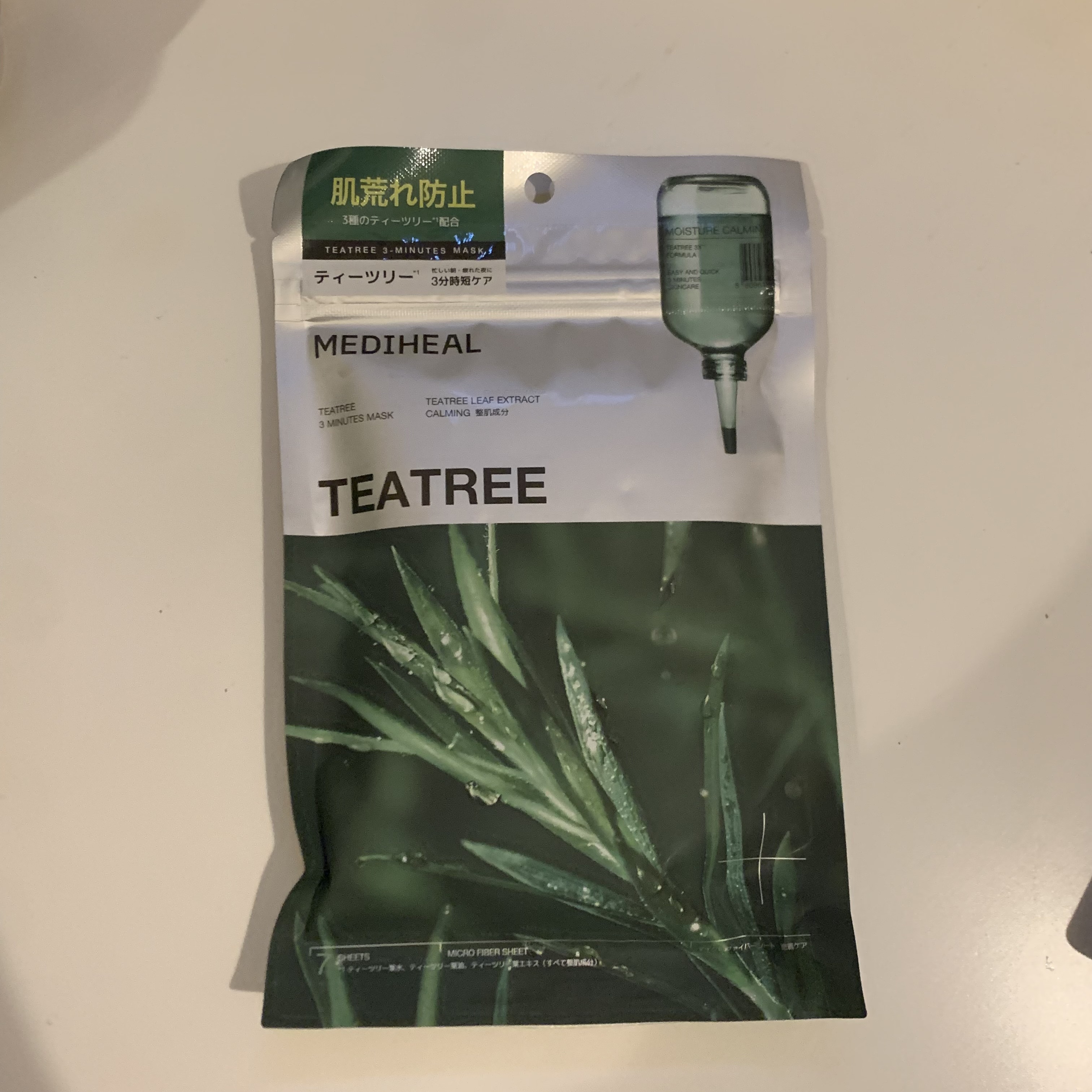 THE ティーツリー 3ミニッツ マスク/MEDIHEAL/シートマスク・パックを使ったクチコミ（3枚目）