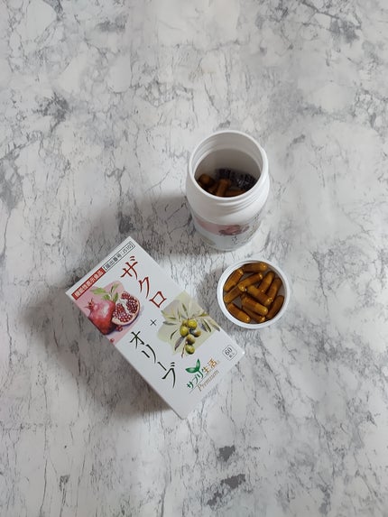 を使ったクチコミ(2枚目)