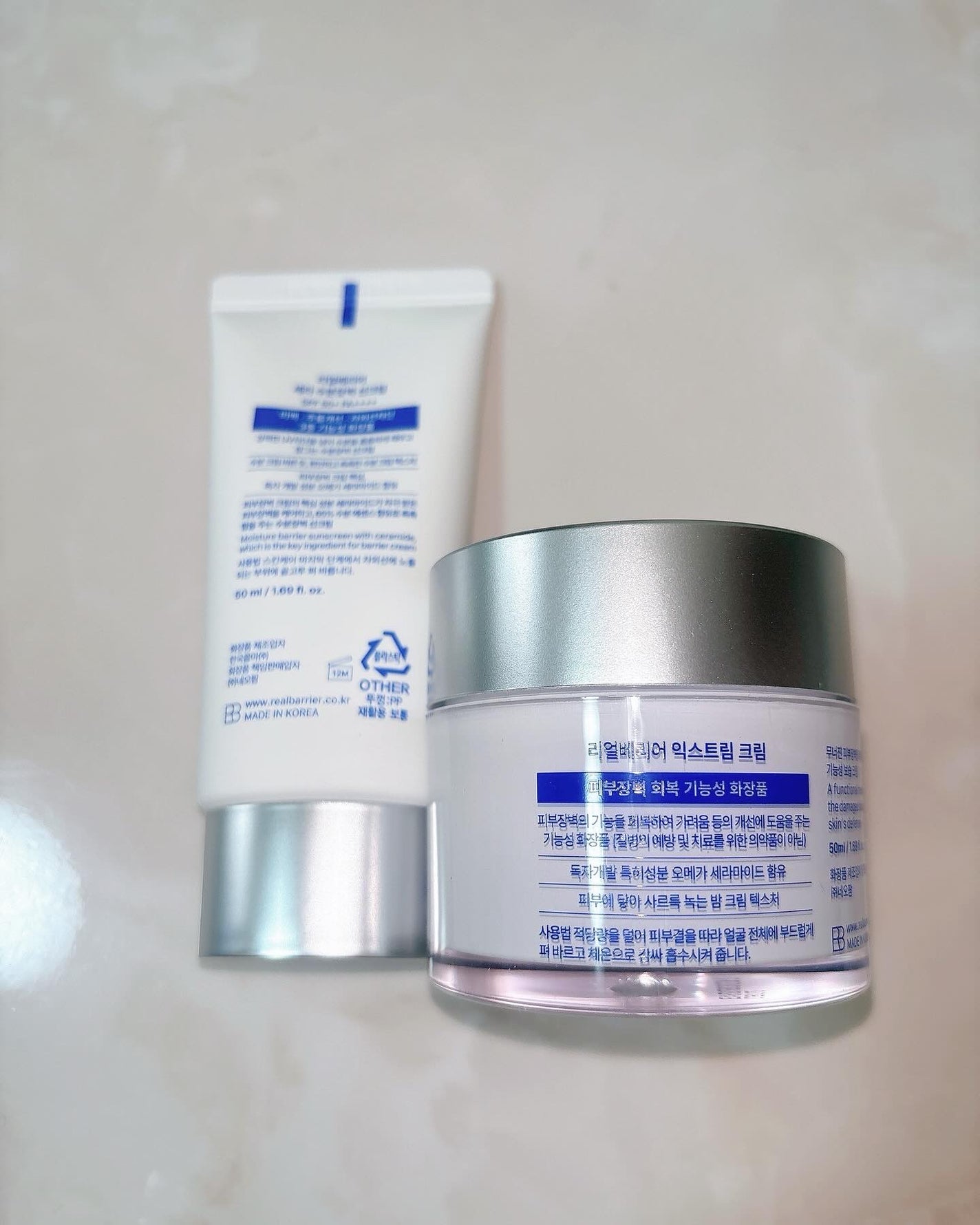 リアルバリア エクストリームクリーム オリジナル/Real Barrier/フェイスクリームを使ったクチコミ(2枚目)