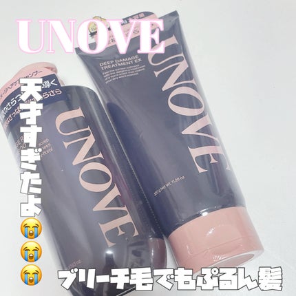 ディープダメージシャンプー&トリートメントセット/UNOVE/シャンプー・コンディショナーを使ったクチコミ(1枚目)