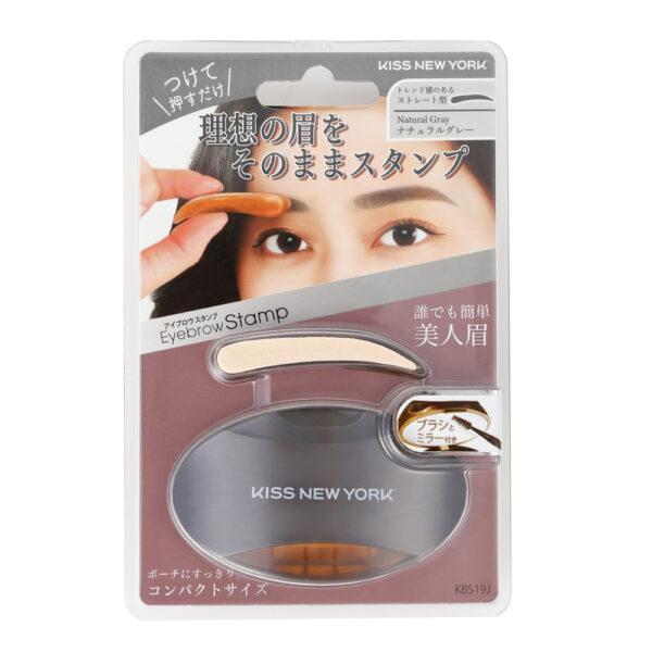 ナチュラルグレーストレート