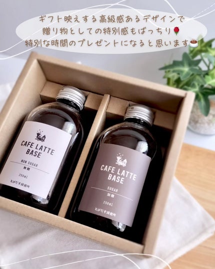 ãããœãðâ⬠on LIPS ãããããæ¯ã®æ¥ð¹èŽãç©ãšããŠãããã£ããå¬ããã»ã£ãšäžæ¯ðâ
ã«..ãïŒ6æç®ïŒ