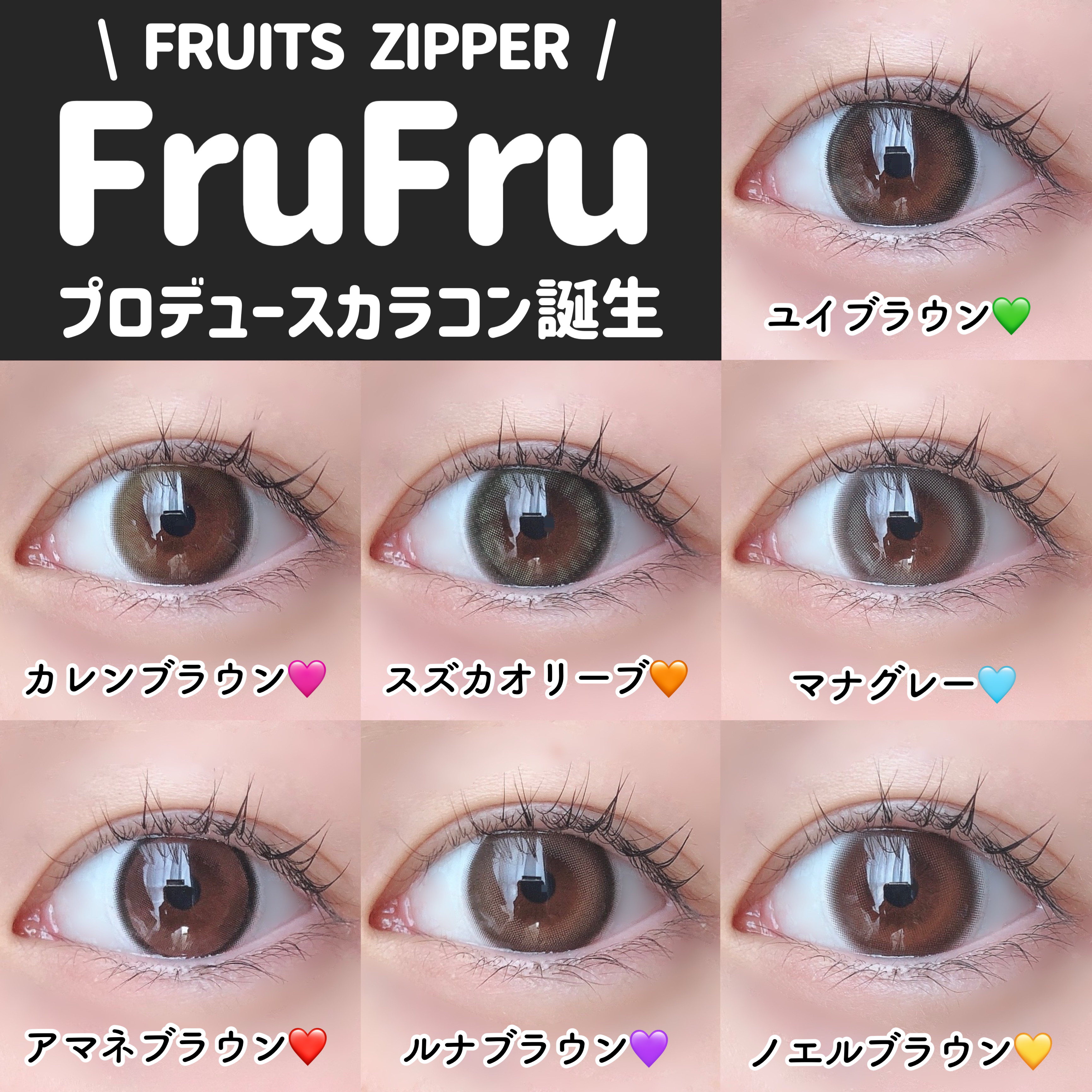 ラッシュジェリードロップ　ＥＸ/MAJOLICA MAJORCA/まつげ美容液を使ったクチコミ（1枚目）