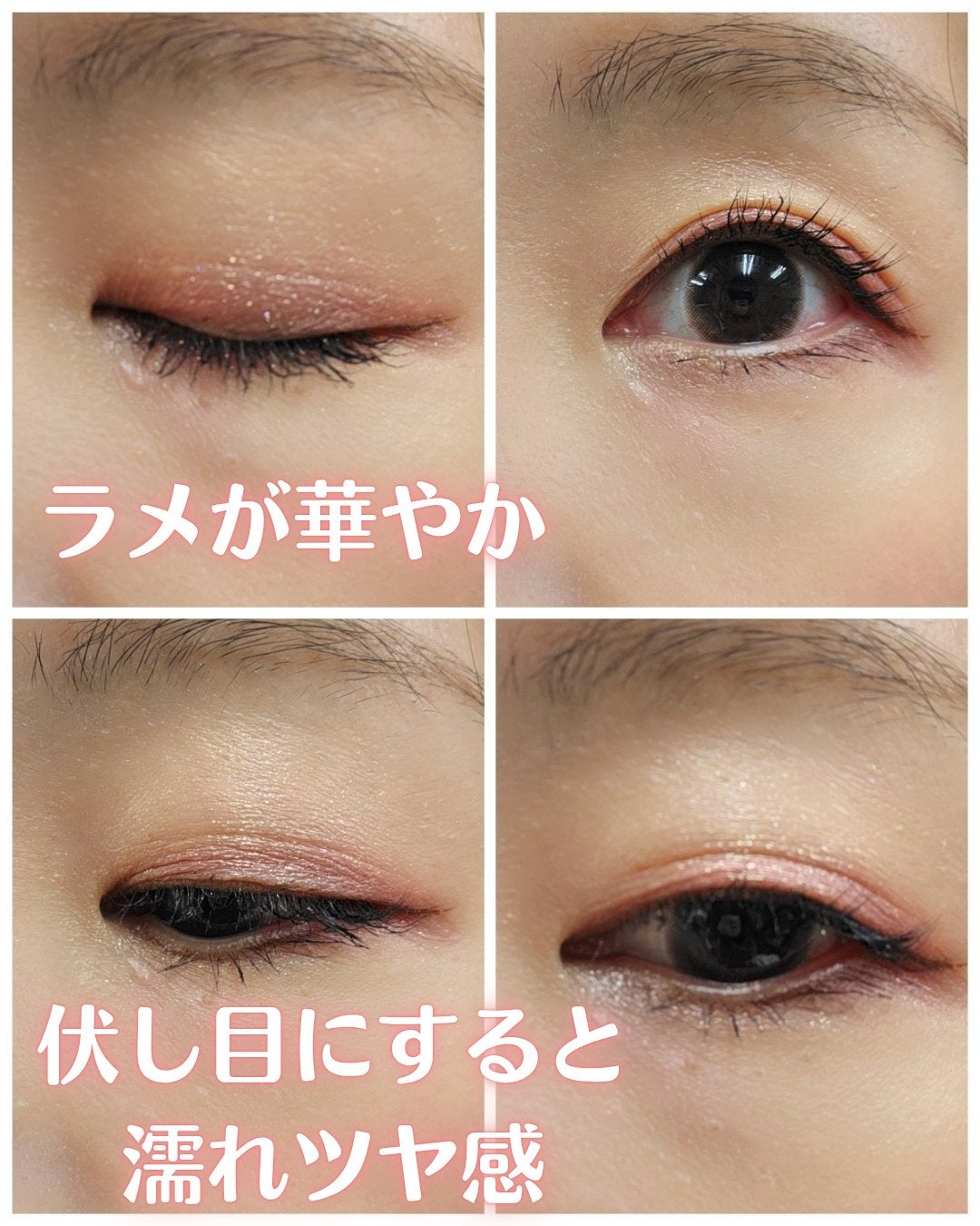 B.A 3Dオアシス アイカラー/B.A/パウダーアイシャドウを使ったクチコミ(3枚目)