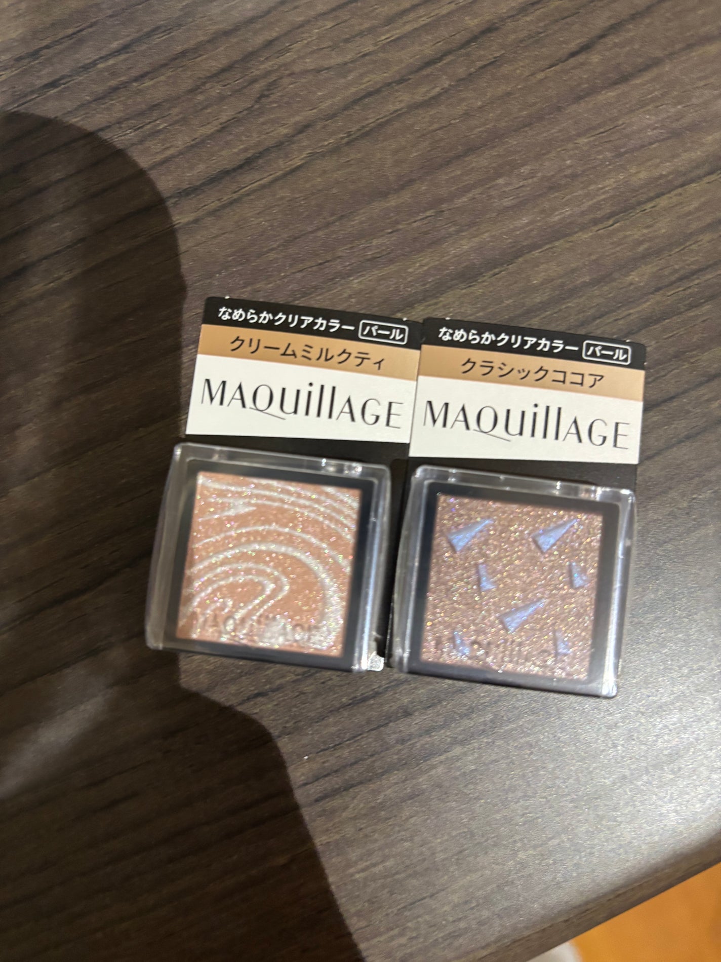 ドラマティックアイカラー (パウダー)/(クリーム)/マキアージュ/アイシャドウパレットを使ったクチコミ(1枚目)