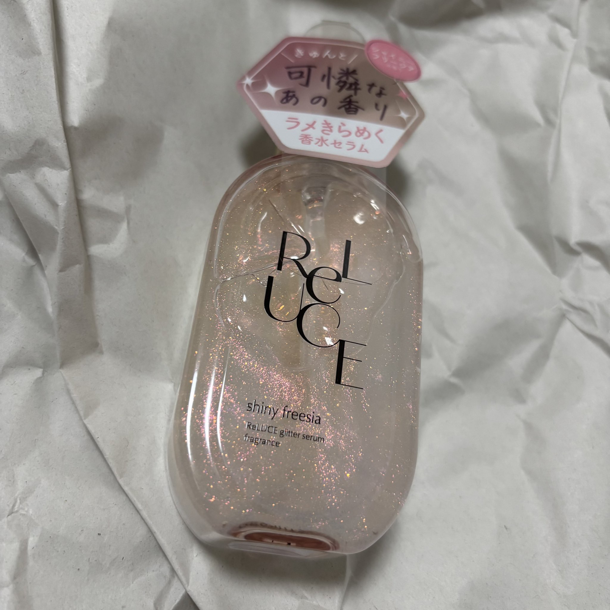 リルーチェ グリッターセラムフレグランス シャイニーフリージア/ReLUCE/香水(その他)を使ったクチコミ（1枚目）