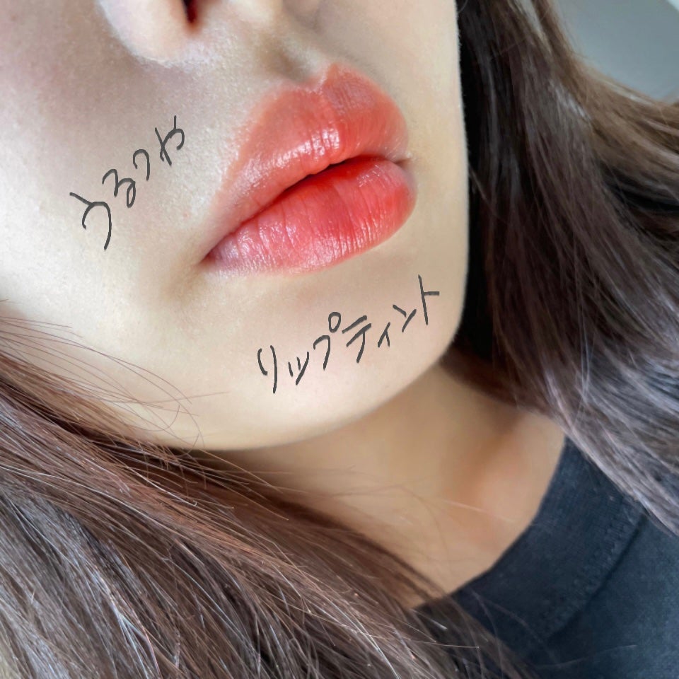 エテュセ リップエディション(ティントルージュ)/ettusais/リップティントを使ったクチコミ(1枚目)