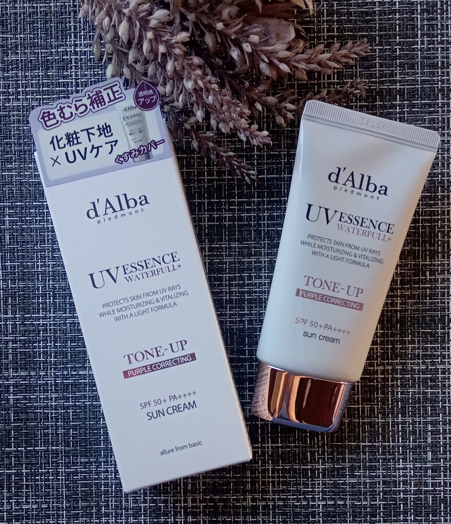 ダルバ ウォータフル トーンアップ サンクリーム(パープル)/ダルバ/日焼け止めクリームを使ったクチコミ（1枚目）