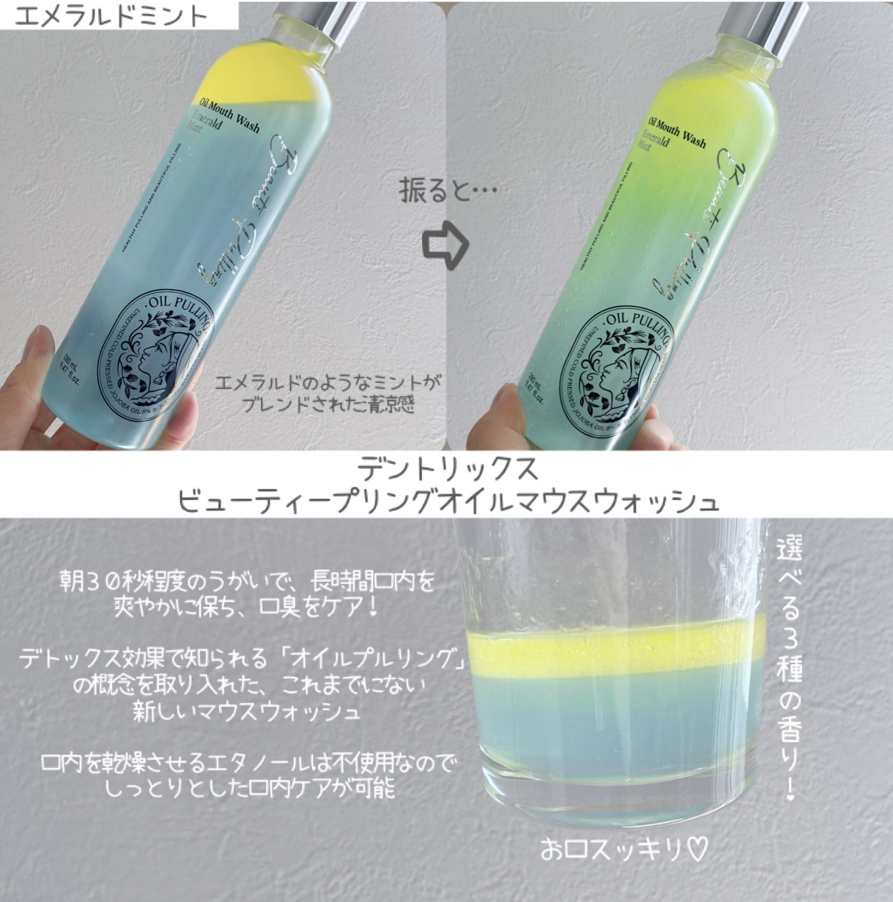 360度ショットPDRNアクティブセラム/センテリアン24/美容液を使ったクチコミ（2枚目）