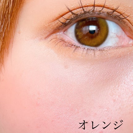 &. Wチャーム パウダーチーク/DAISO/パウダーチークを使ったクチコミ(4枚目)