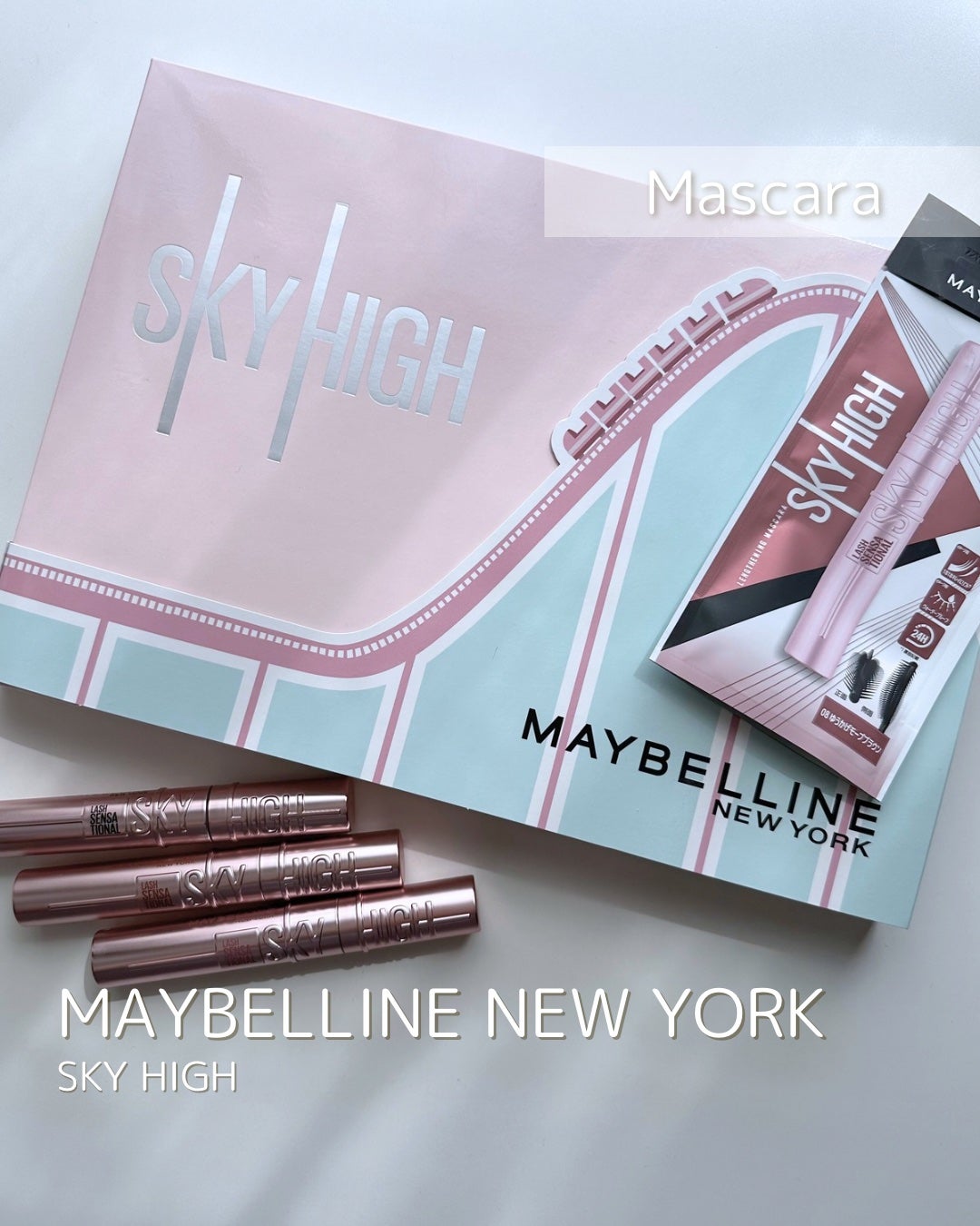 スカイハイ/MAYBELLINE NEW YORK/マスカラを使ったクチコミ(1枚目)