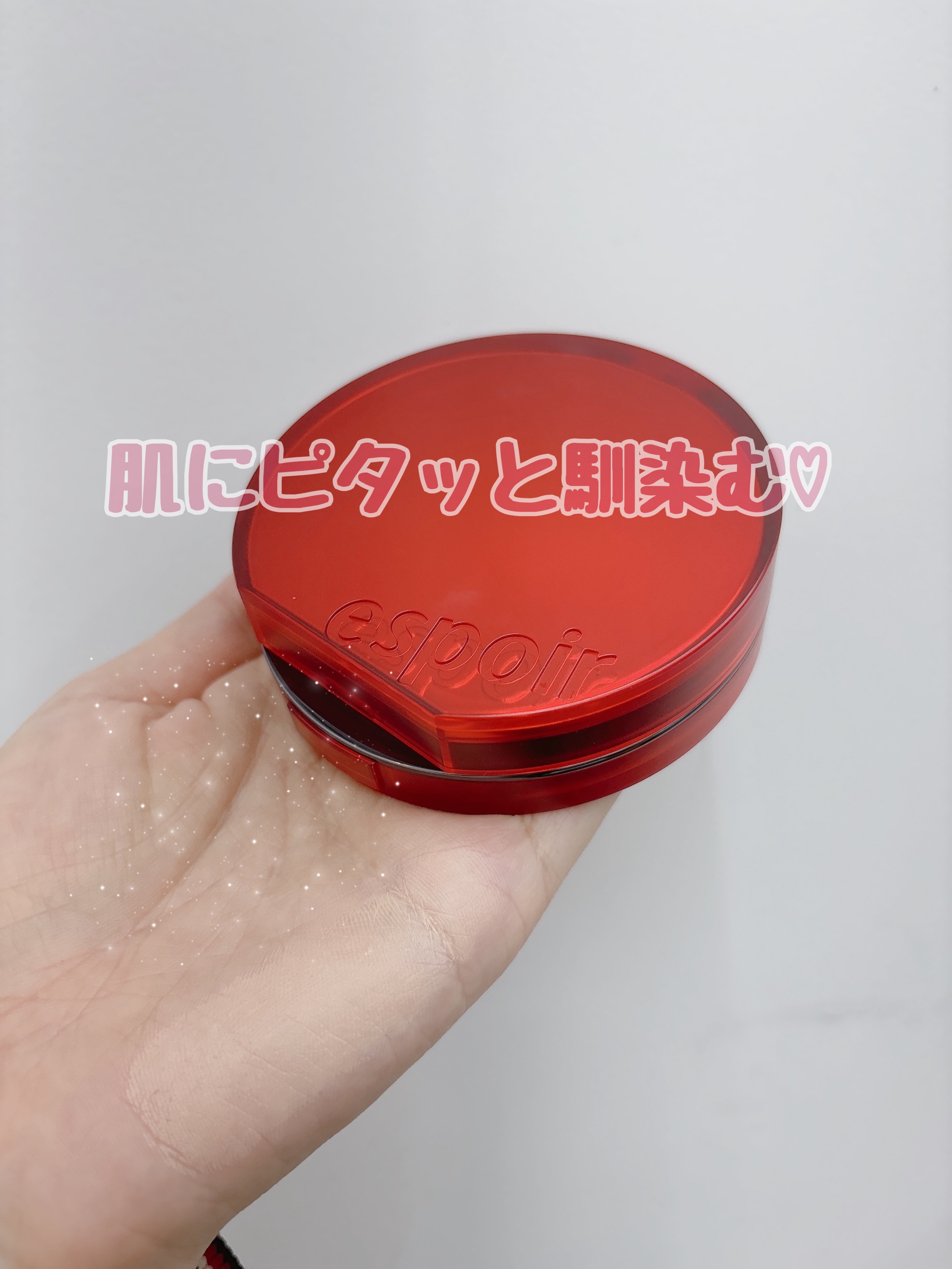 ビーベルベットカバークッション/espoir/クッションファンデーションを使ったクチコミ（3枚目）