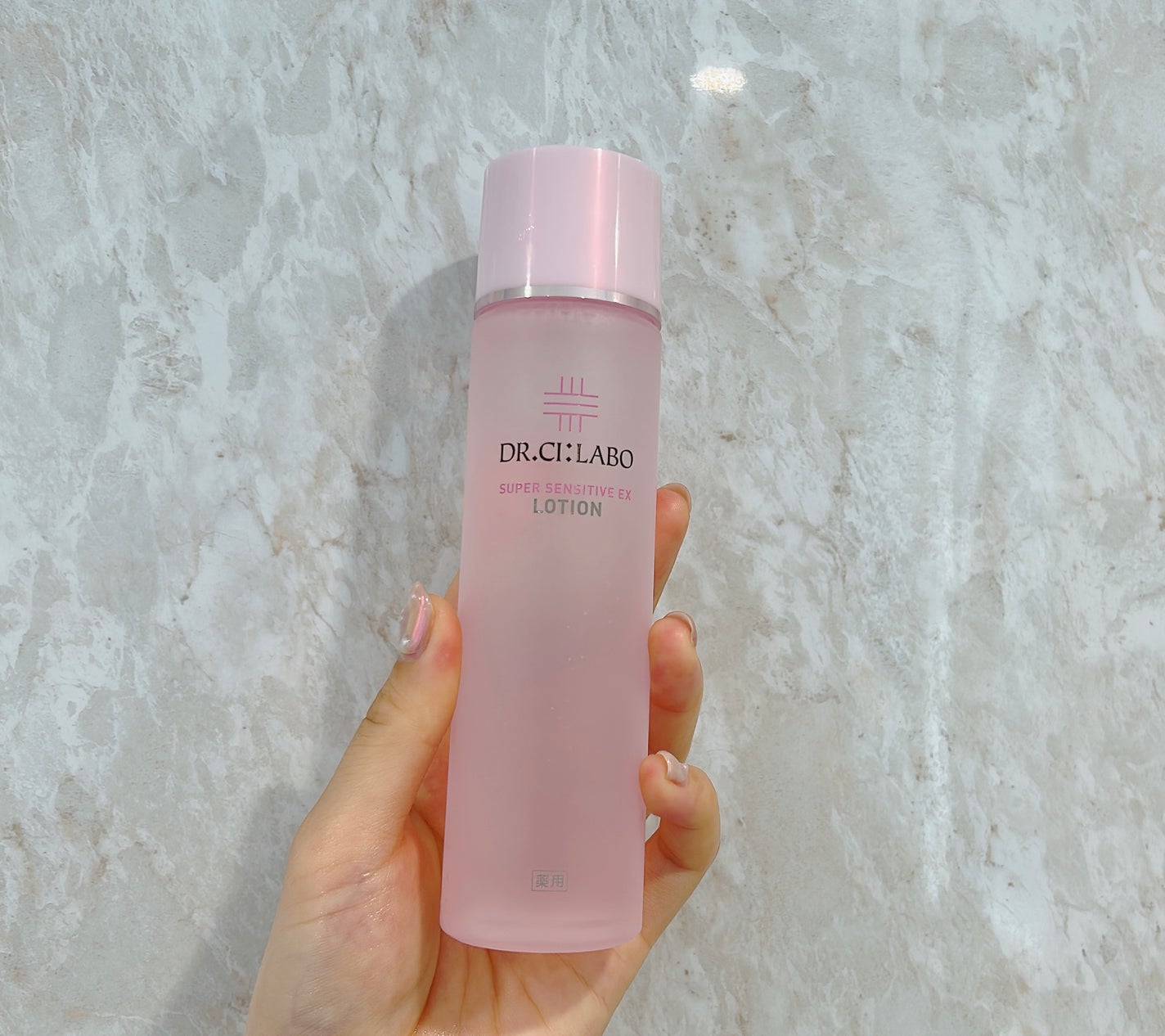 薬用ローション センシティブEX/ドクターシーラボⓇ/化粧水を使ったクチコミ(9枚目)