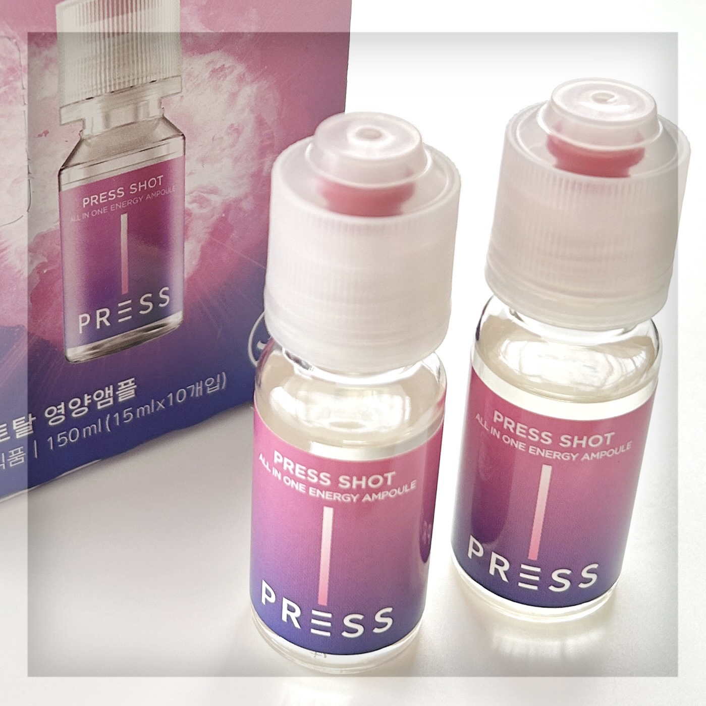 PRESS SHOT/PRESS SHOT/美容サプリメントを使ったクチコミ（1枚目）