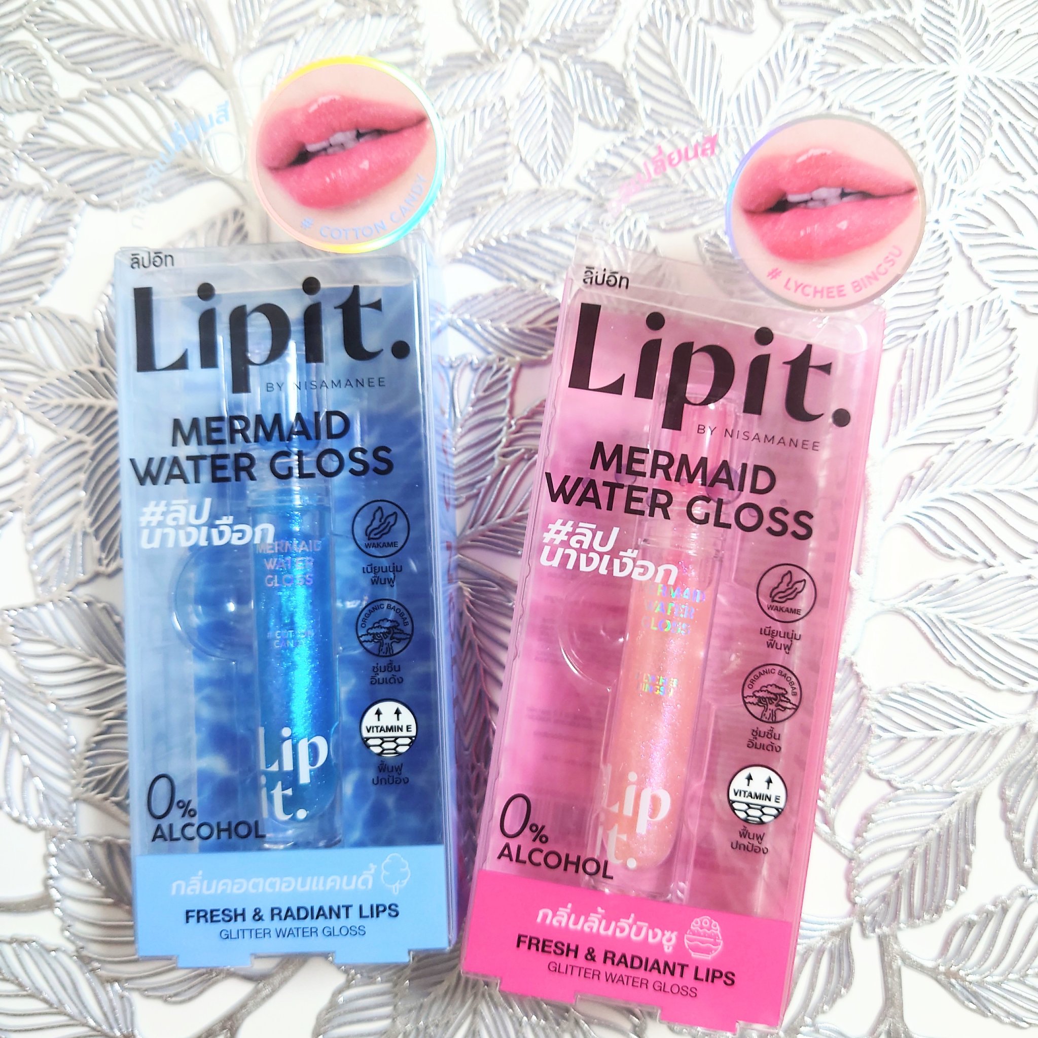 マーメイドウォーターグロス/Lipit./リップグロスを使ったクチコミ（2枚目）
