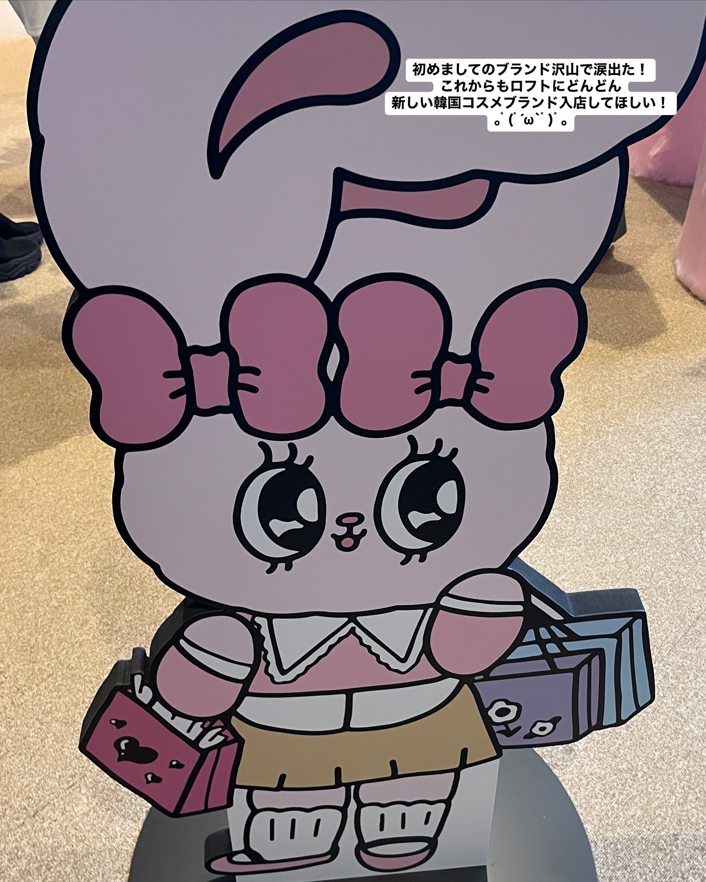 3CE ドロップグロウジェル/3CE/リップグロスを使ったクチコミ（3枚目）