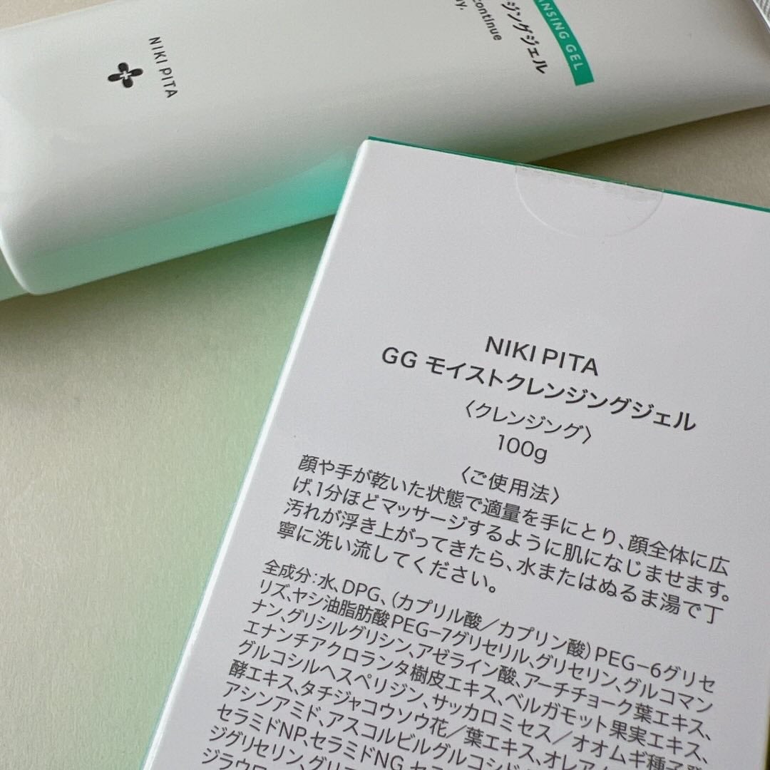 GGモイストクレンジングジェル/NIKI PITA/クレンジングジェルを使ったクチコミ(2枚目)