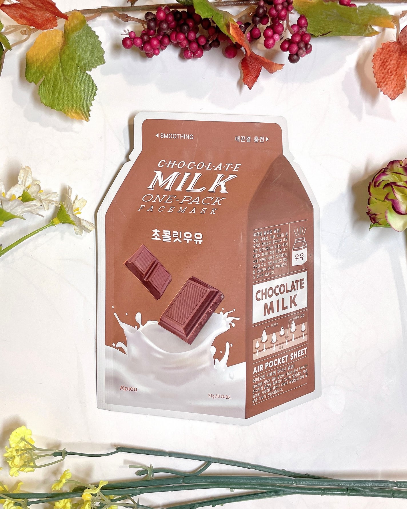 アピュー ワンパック/A’pieu/シートマスク・パックを使ったクチコミ(1枚目)