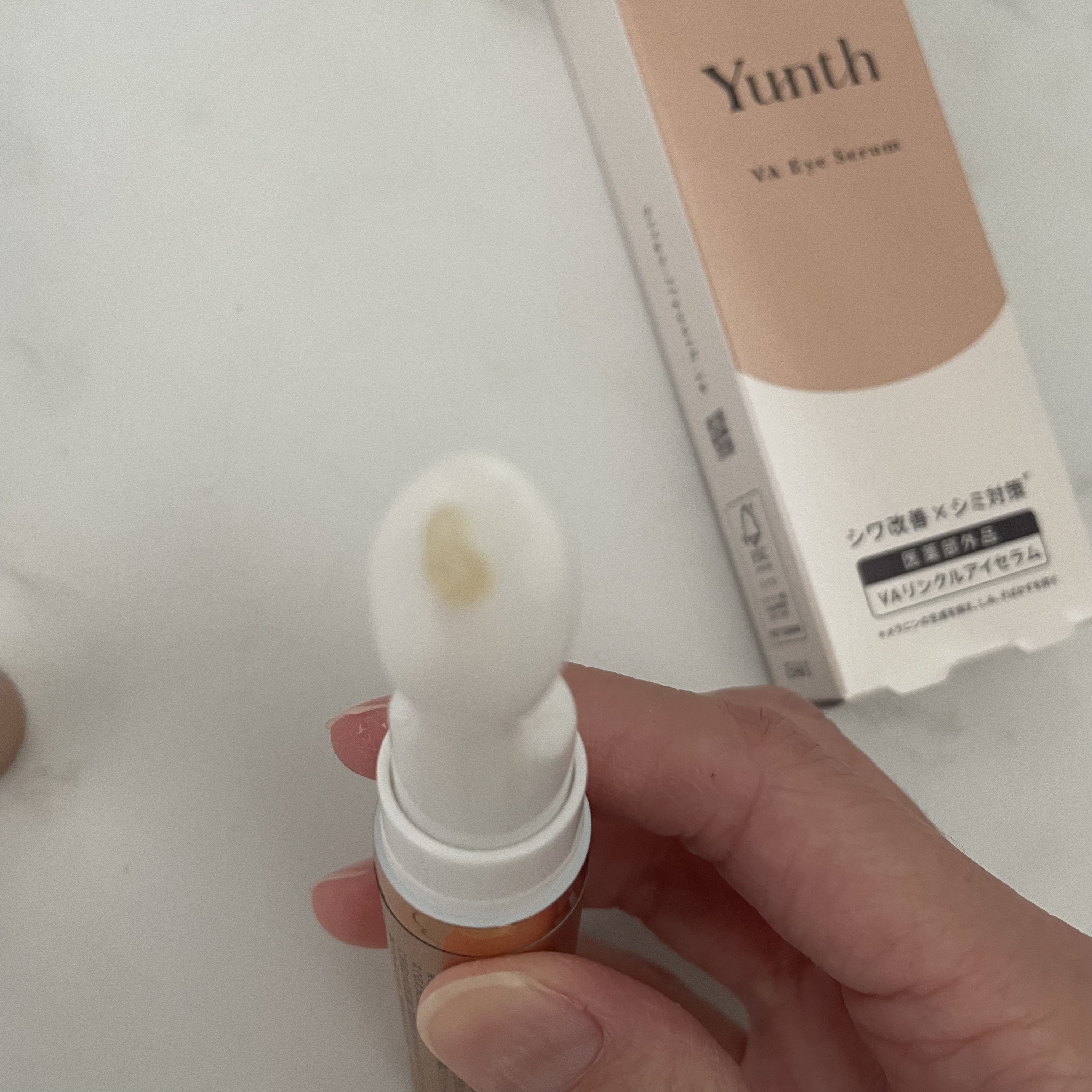 VA リンクル アイセラム/Yunth/アイケア・アイクリームを使ったクチコミ（2枚目）