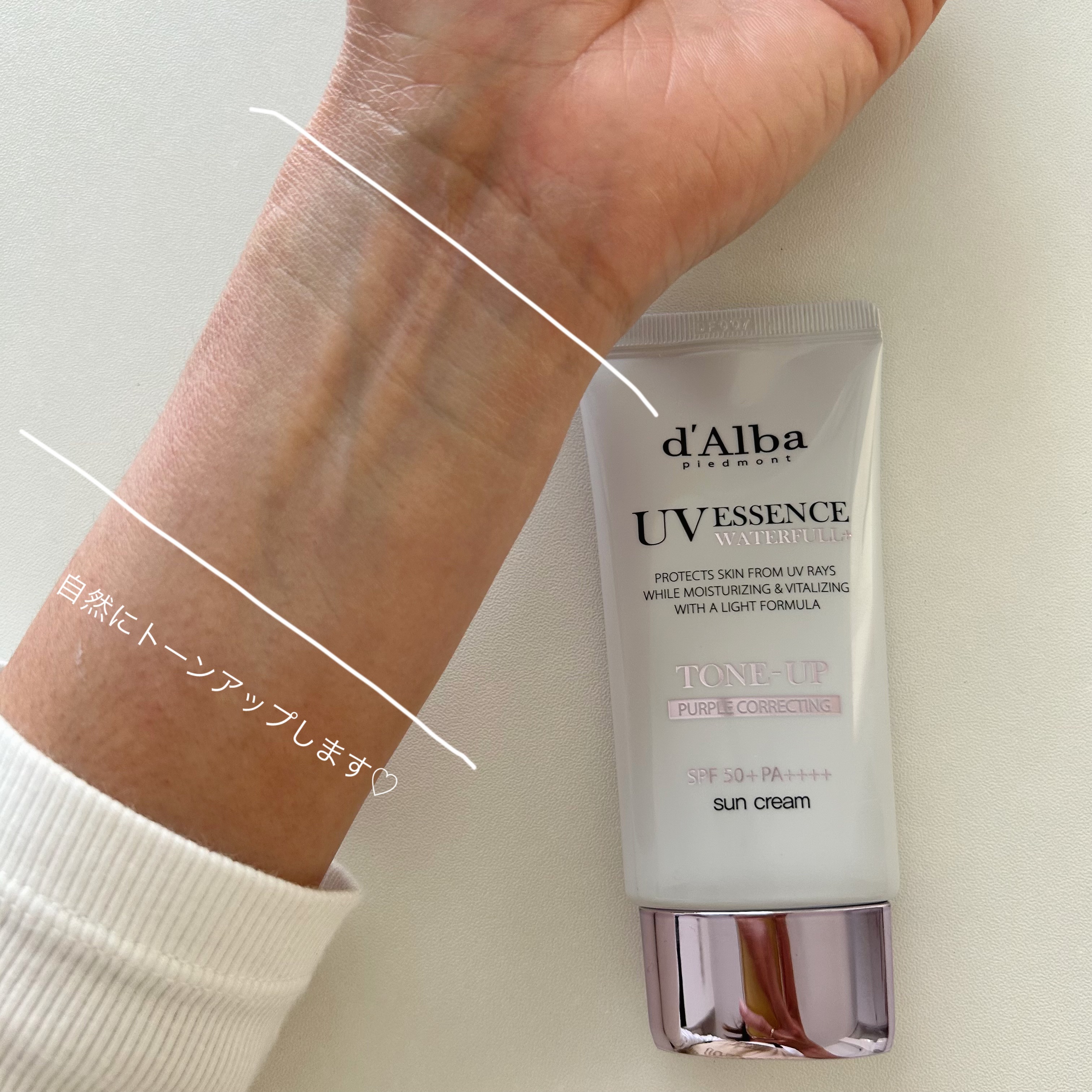 ダルバ ウォータフル トーンアップ サンクリーム(パープル)/ダルバ/日焼け止めクリームを使ったクチコミ（3枚目）
