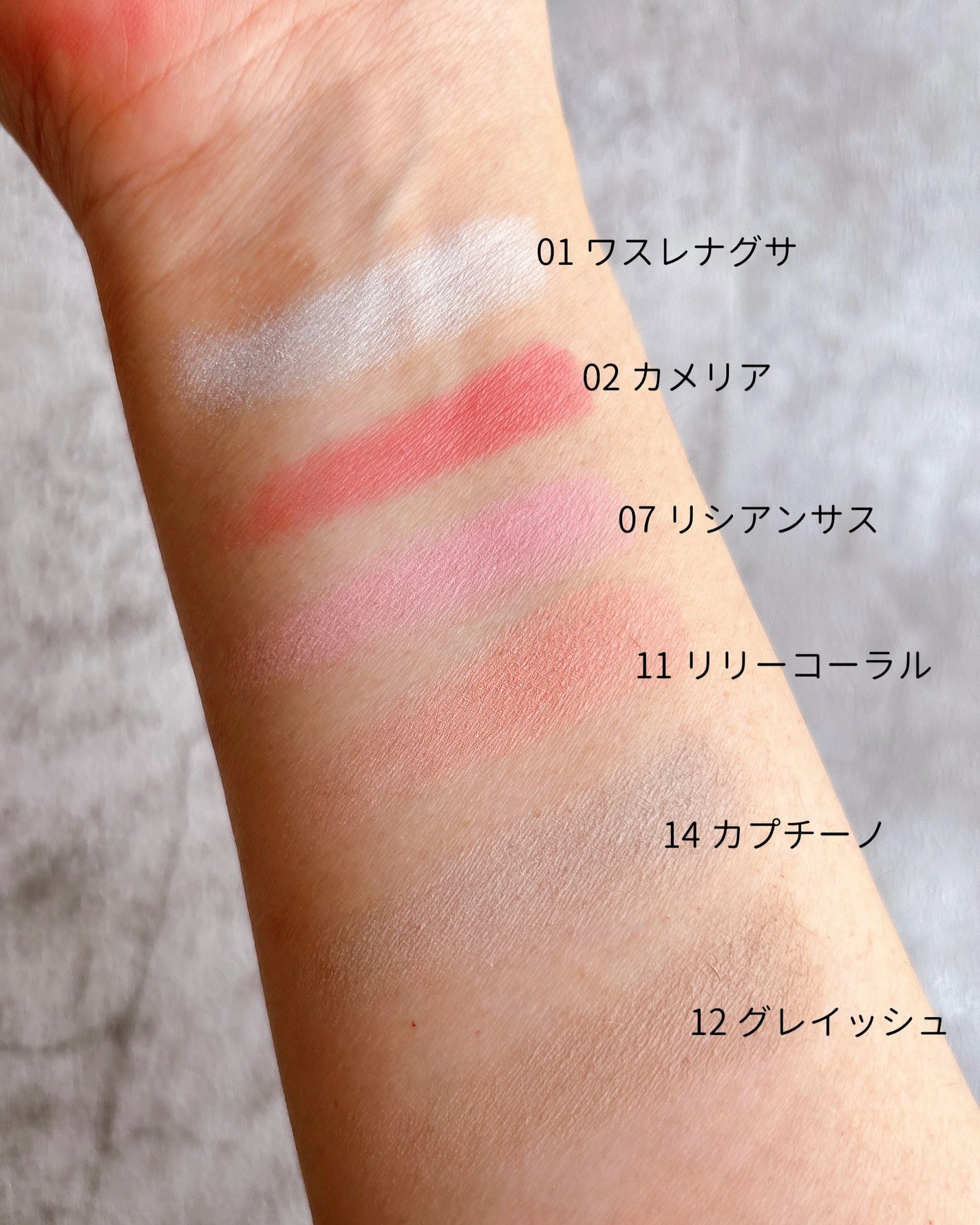 ラストブラッシュ/BBIA/パウダーチークを使ったクチコミ(4枚目)