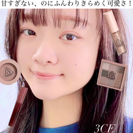 3CE アイスイッチ/3CE/グリッターを使ったクチコミ(1枚目)
