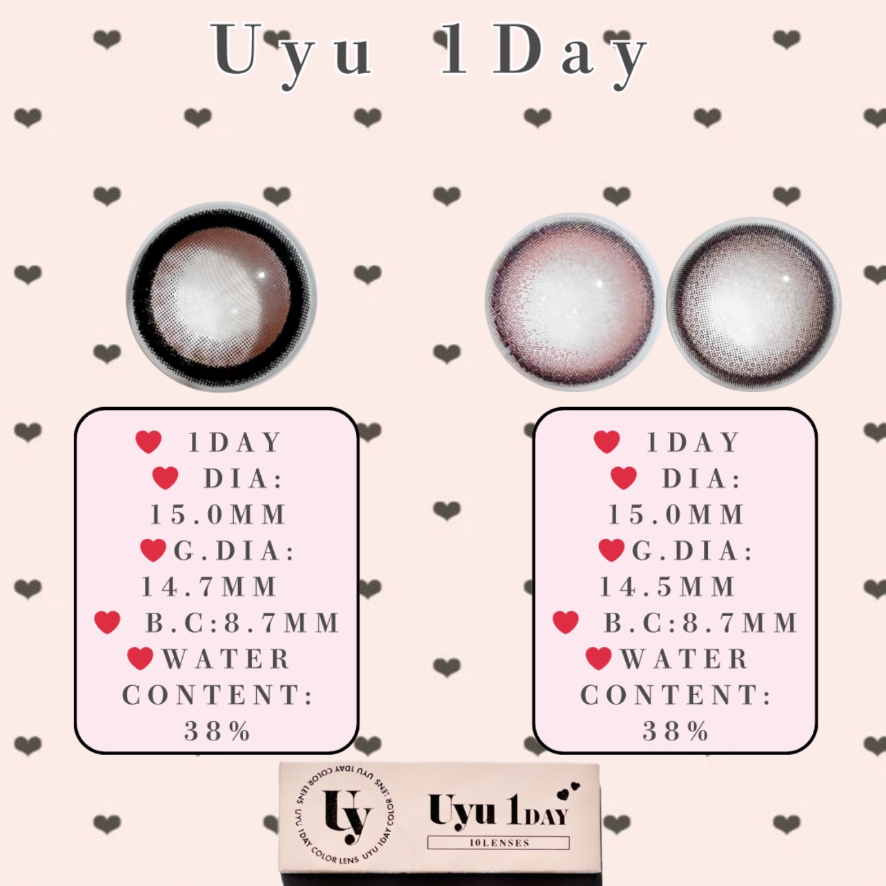 Uyu 1DAY/Uyu/ワンデー（１DAY）カラコンを使ったクチコミ（2枚目）