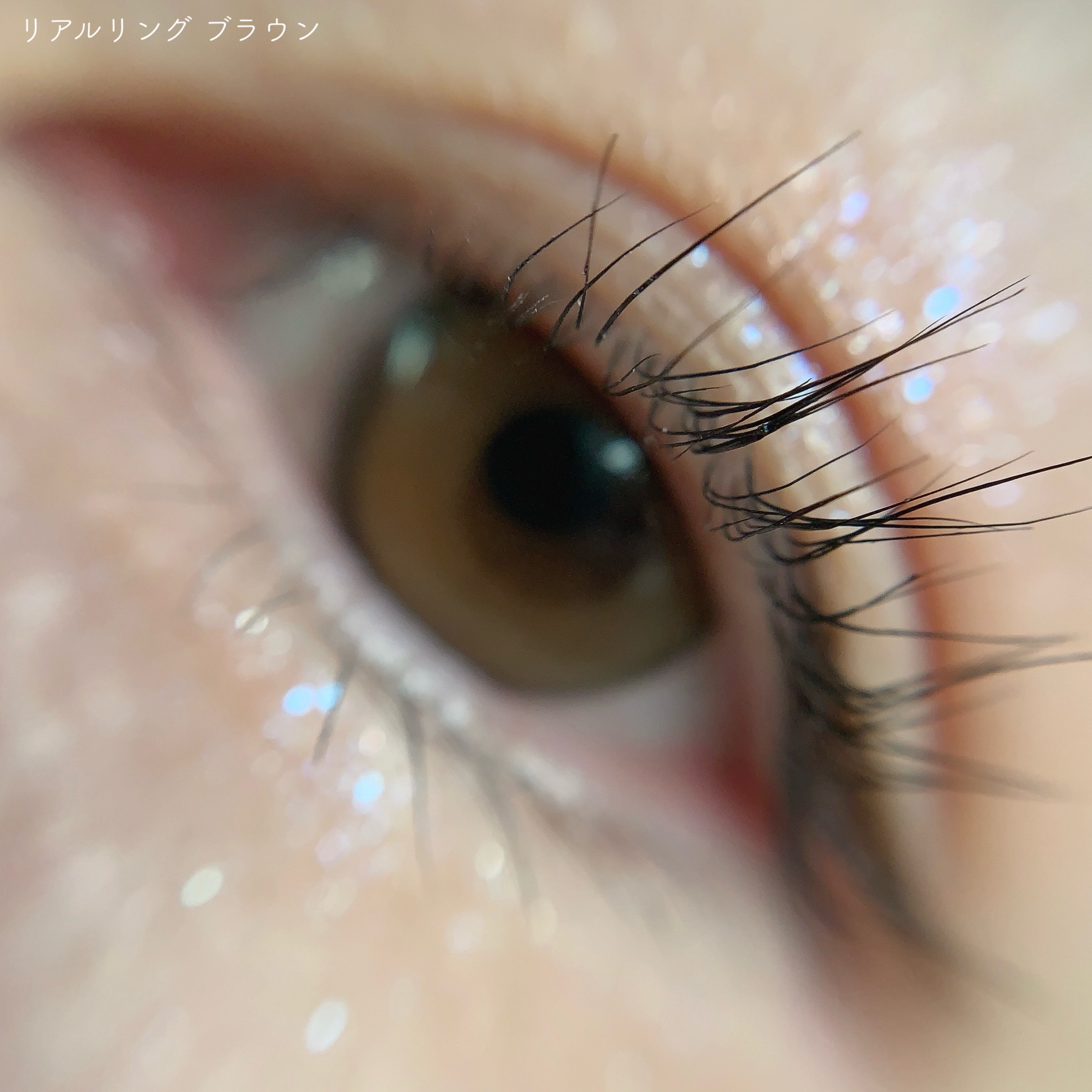 Real Ring 1day/OLENS/ワンデー（１DAY）カラコンを使ったクチコミ（3枚目）