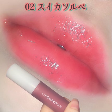 リップガーディアン グロウラッピングフローズン/LIPGUARDIAN/リップティントを使ったクチコミ(4枚目)