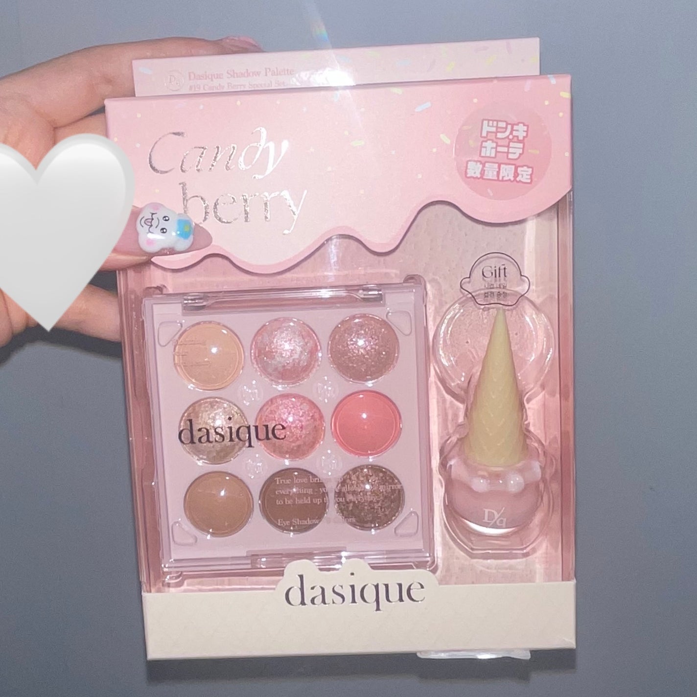 シャドウパレット/dasique/アイシャドウパレットを使ったクチコミ(1枚目)