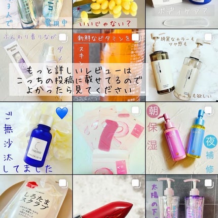 タカミスキンピール/タカミ/ブースター・導入液を使ったクチコミ(4枚目)