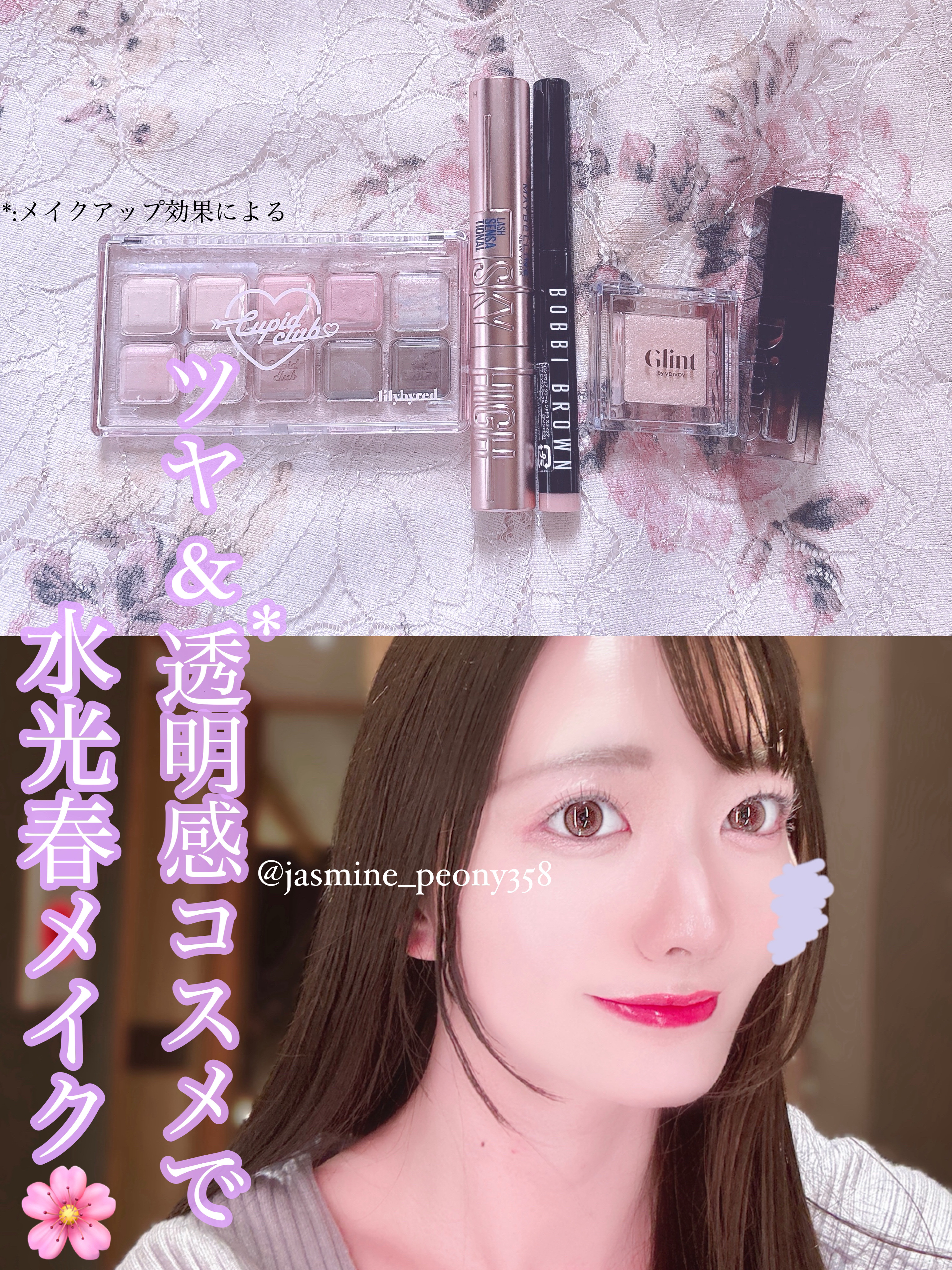 ロングウェア クリーム シャドウ スティック/BOBBI BROWN/スティックアイシャドウを使ったクチコミ（1枚目）